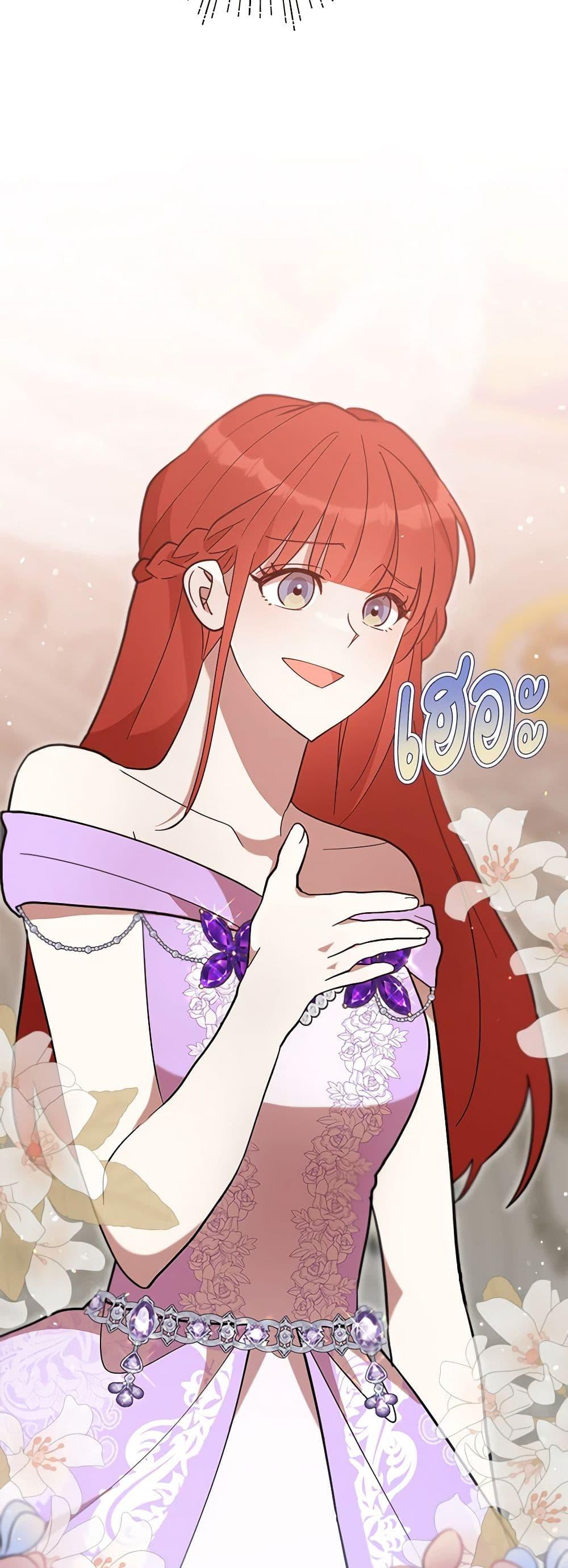 Manga-lc-com อ่านมังงะ อ่านการ์ตูน ออนไลน์ ฟรี I Accidentally Seduced The Male Lead’s Younger Brother ตอนที่ 1 2 3 4 5 6 7 8 9 10 11 12 13 14 ฟรี ไม่มีโฆษณา Manga-lc - อ่าน มังงะ อ่าน การ์ตูน ออนไลน์ อ่านมังงะ ฟรี