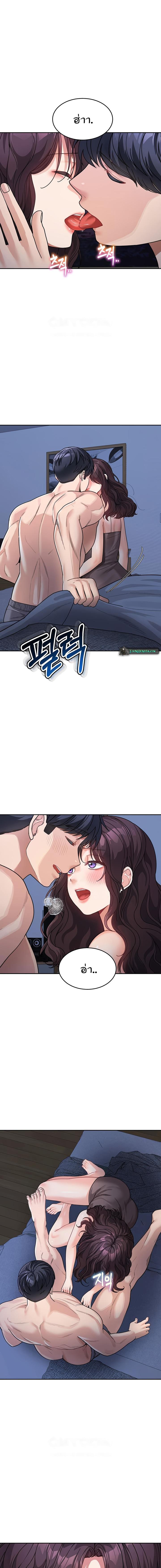 Doujin-Lc- อ่าน โดจิน มังฮวา เกาหลี ญี่ปุ่น จีน แปลไทย Is It Your Mother or Sister ตอนที่ 1 2 3 4 5 6 7 8 9 10 11 12 13 14 ฟรี ไม่มีโฆษณา อ่าน โดจิน Manhwa เกาหลี ญี่ปุ่น จีน เรามีครบ คัดมาให้เน้นๆ โดจิน 18+ รับประกันความฟินโดย  Doujin Lc