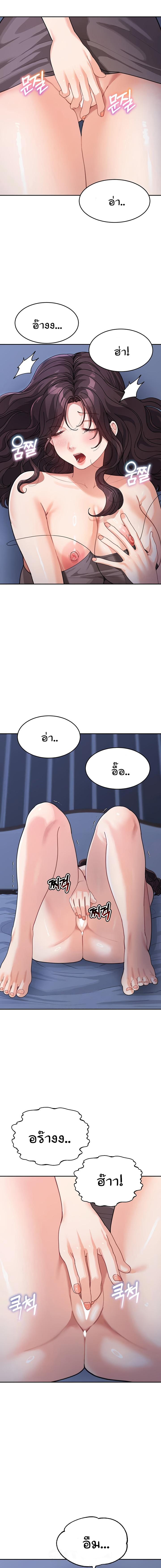 Doujin-Lc- อ่าน โดจิน มังฮวา เกาหลี ญี่ปุ่น จีน แปลไทย Is It Your Mother or Sister ตอนที่ 1 2 3 4 5 6 7 8 9 10 11 12 13 14 ฟรี ไม่มีโฆษณา อ่าน โดจิน Manhwa เกาหลี ญี่ปุ่น จีน เรามีครบ คัดมาให้เน้นๆ โดจิน 18+ รับประกันความฟินโดย  Doujin Lc