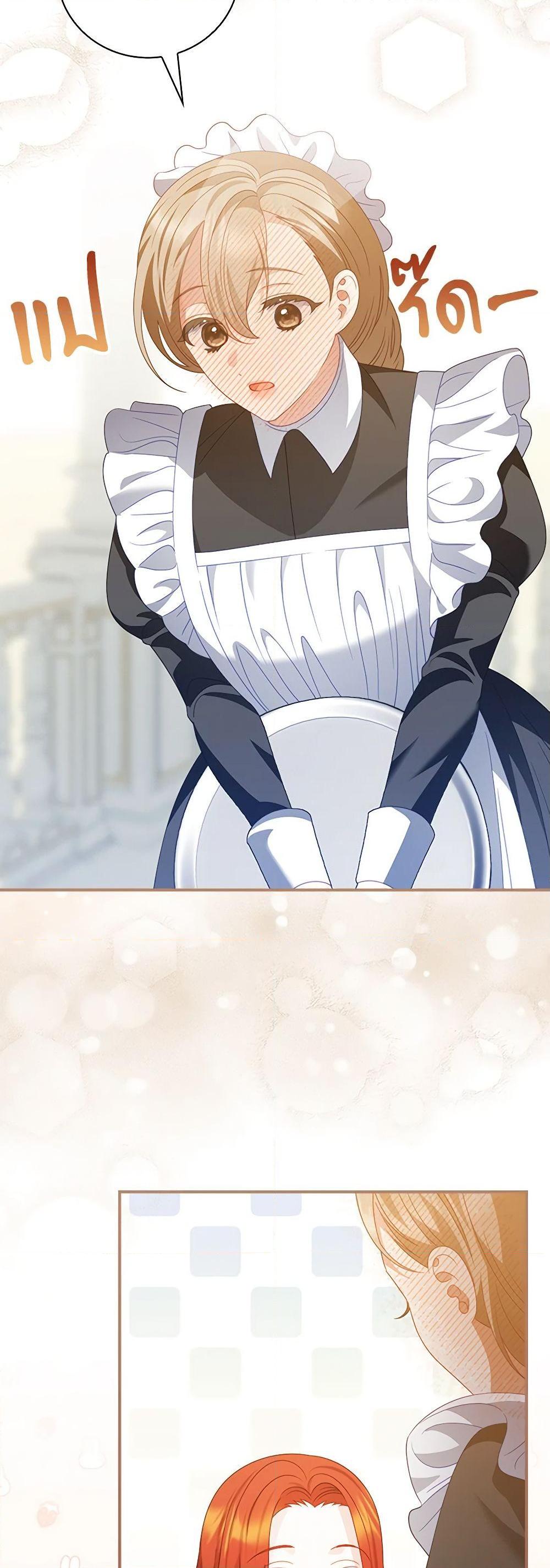 Manga-lc-com อ่านมังงะ อ่านการ์ตูน ออนไลน์ ฟรี I Raised Him Modestly, But He Came Back Obsessed With Me ตอนที่ 1 2 3 4 5 6 7 8 9 10 11 12 13 14 ฟรี ไม่มีโฆษณา Manga-lc - อ่าน มังงะ อ่าน การ์ตูน ออนไลน์ อ่านมังงะ ฟรี
