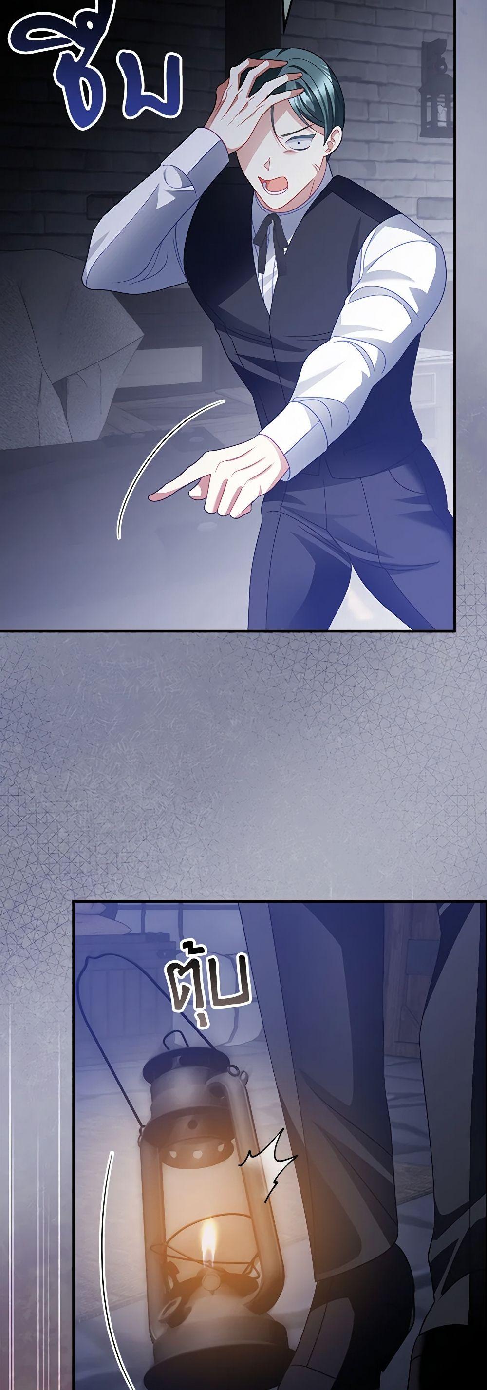 Manga-lc-com อ่านมังงะ อ่านการ์ตูน ออนไลน์ ฟรี I Raised Him Modestly, But He Came Back Obsessed With Me ตอนที่ 1 2 3 4 5 6 7 8 9 10 11 12 13 14 ฟรี ไม่มีโฆษณา Manga-lc - อ่าน มังงะ อ่าน การ์ตูน ออนไลน์ อ่านมังงะ ฟรี