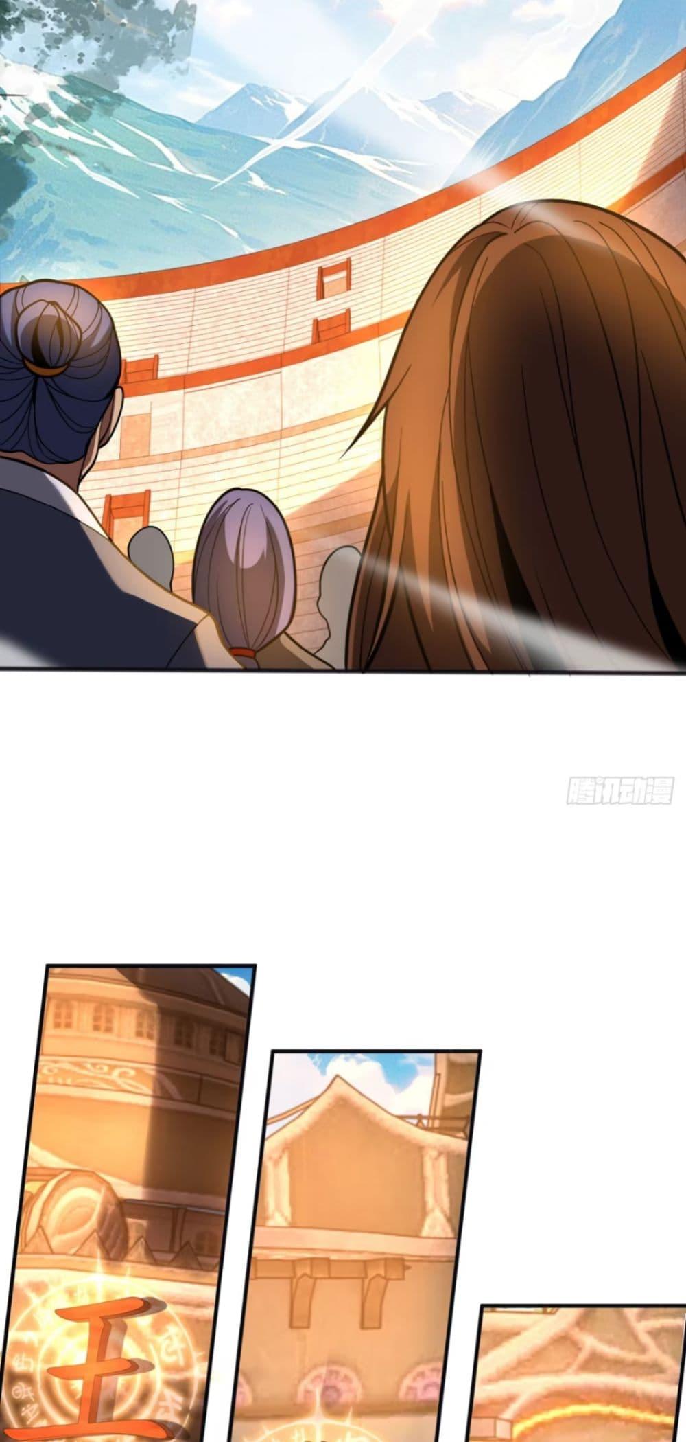 Manga-lc-com อ่านมังงะ อ่านการ์ตูน ออนไลน์ ฟรี My Disciples Cultivate, While I Slack Off! ตอนที่ 1 2 3 4 5 6 7 8 9 10 11 12 13 14 ฟรี ไม่มีโฆษณา Manga-lc - อ่าน มังงะ อ่าน การ์ตูน ออนไลน์ อ่านมังงะ ฟรี