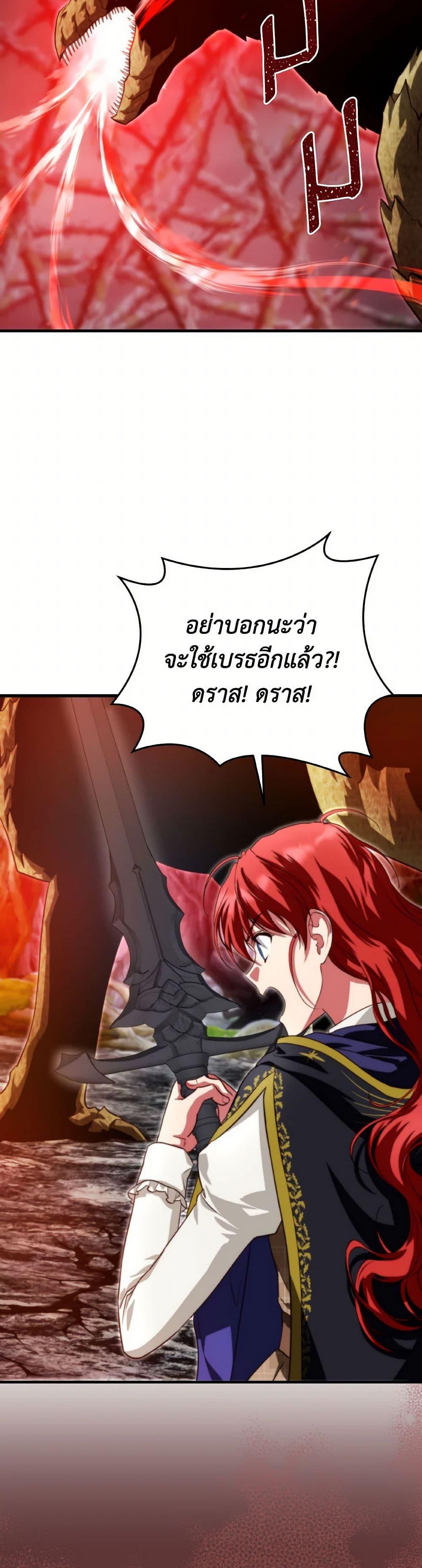 Manga-lc-com อ่านมังงะ อ่านการ์ตูน ออนไลน์ ฟรี Finding My Father’s Son ตอนที่ 1 2 3 4 5 6 7 8 9 10 11 12 13 14 ฟรี ไม่มีโฆษณา Manga-lc - อ่าน มังงะ อ่าน การ์ตูน ออนไลน์ อ่านมังงะ ฟรี