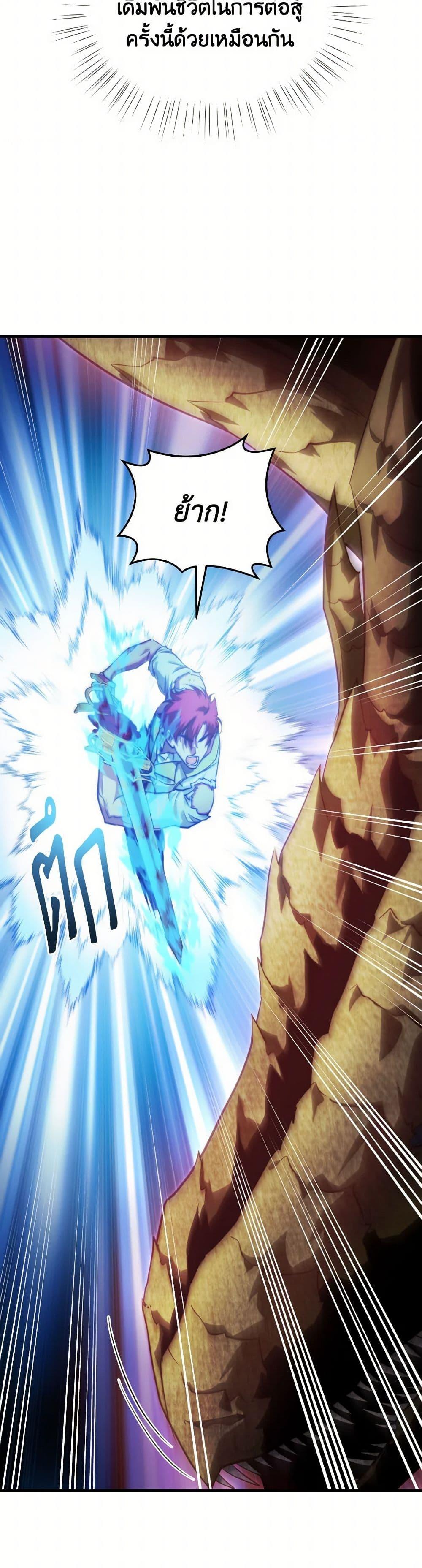 Manga-lc-com อ่านมังงะ อ่านการ์ตูน ออนไลน์ ฟรี Finding My Father’s Son ตอนที่ 1 2 3 4 5 6 7 8 9 10 11 12 13 14 ฟรี ไม่มีโฆษณา Manga-lc - อ่าน มังงะ อ่าน การ์ตูน ออนไลน์ อ่านมังงะ ฟรี