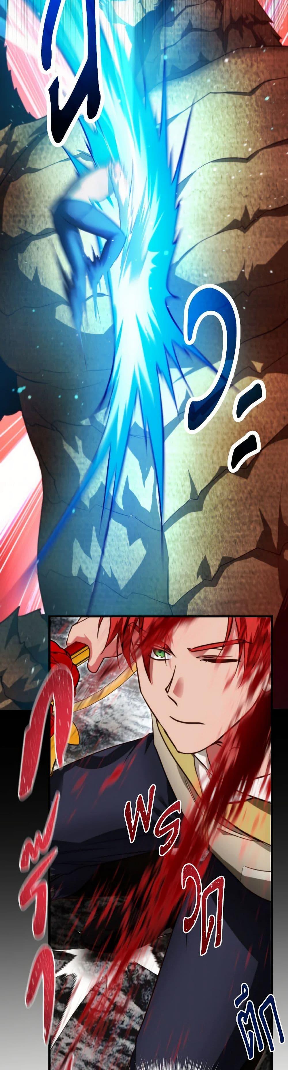 Manga-lc-com อ่านมังงะ อ่านการ์ตูน ออนไลน์ ฟรี Finding My Father’s Son ตอนที่ 1 2 3 4 5 6 7 8 9 10 11 12 13 14 ฟรี ไม่มีโฆษณา Manga-lc - อ่าน มังงะ อ่าน การ์ตูน ออนไลน์ อ่านมังงะ ฟรี