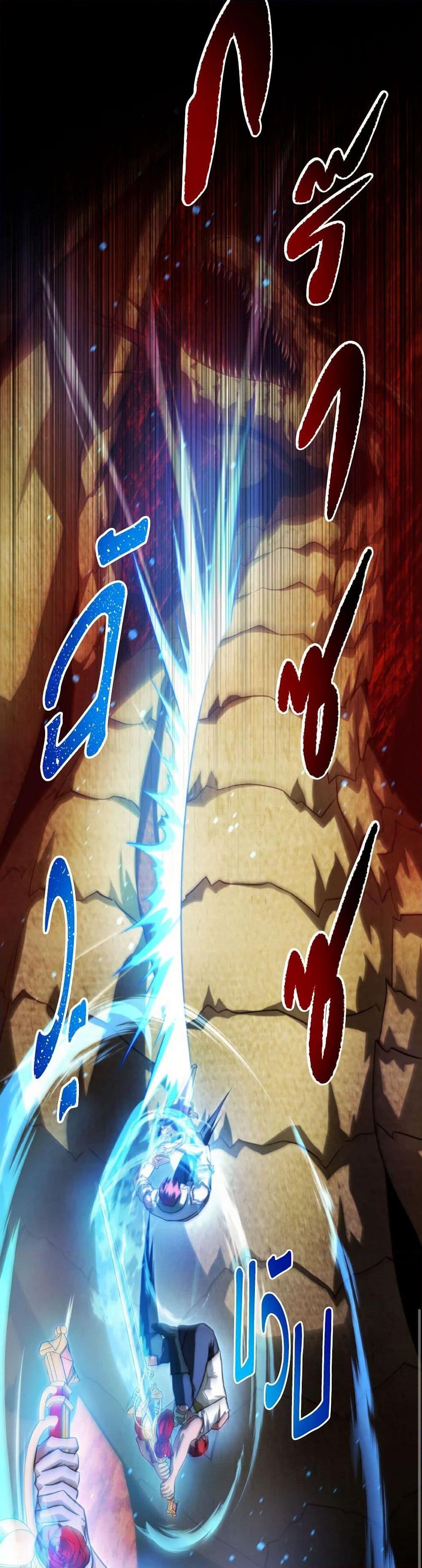 Manga-lc-com อ่านมังงะ อ่านการ์ตูน ออนไลน์ ฟรี Finding My Father’s Son ตอนที่ 1 2 3 4 5 6 7 8 9 10 11 12 13 14 ฟรี ไม่มีโฆษณา Manga-lc - อ่าน มังงะ อ่าน การ์ตูน ออนไลน์ อ่านมังงะ ฟรี