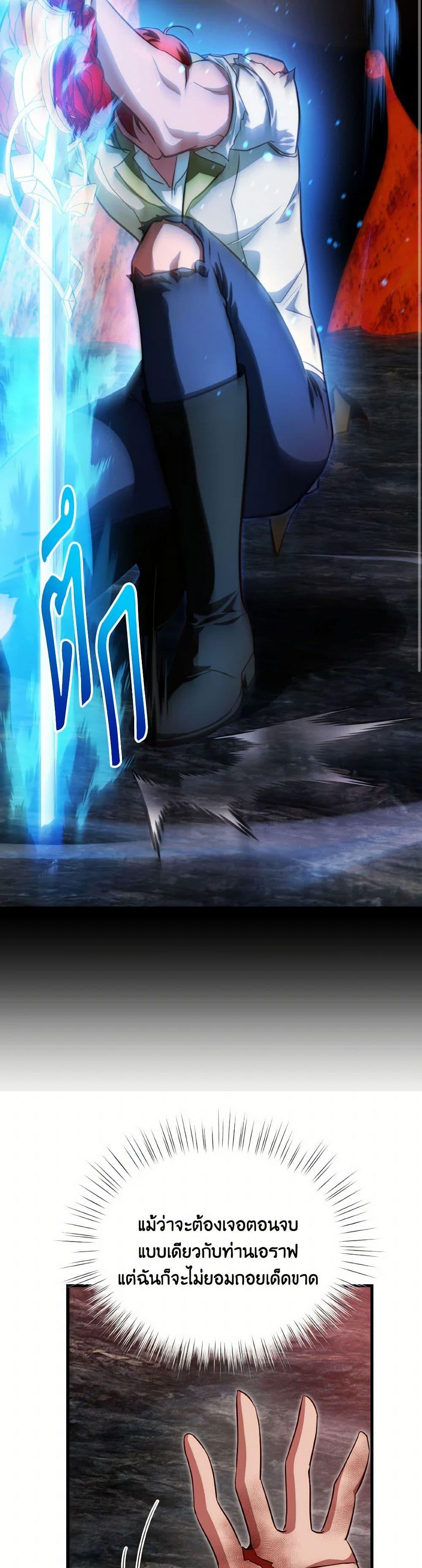 Manga-lc-com อ่านมังงะ อ่านการ์ตูน ออนไลน์ ฟรี Finding My Father’s Son ตอนที่ 1 2 3 4 5 6 7 8 9 10 11 12 13 14 ฟรี ไม่มีโฆษณา Manga-lc - อ่าน มังงะ อ่าน การ์ตูน ออนไลน์ อ่านมังงะ ฟรี