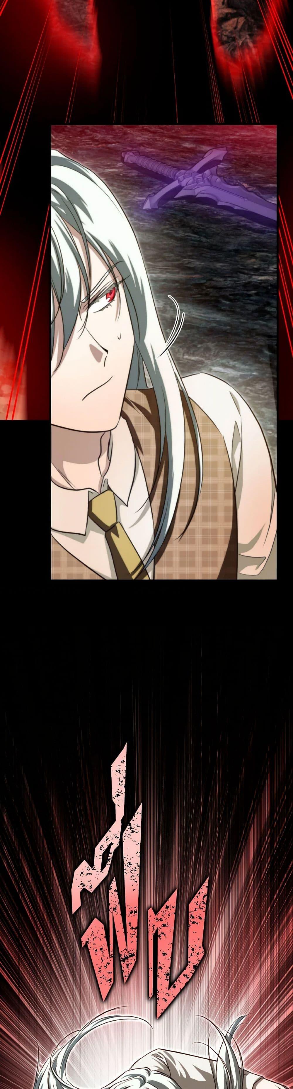 Manga-lc-com อ่านมังงะ อ่านการ์ตูน ออนไลน์ ฟรี Finding My Father’s Son ตอนที่ 1 2 3 4 5 6 7 8 9 10 11 12 13 14 ฟรี ไม่มีโฆษณา Manga-lc - อ่าน มังงะ อ่าน การ์ตูน ออนไลน์ อ่านมังงะ ฟรี