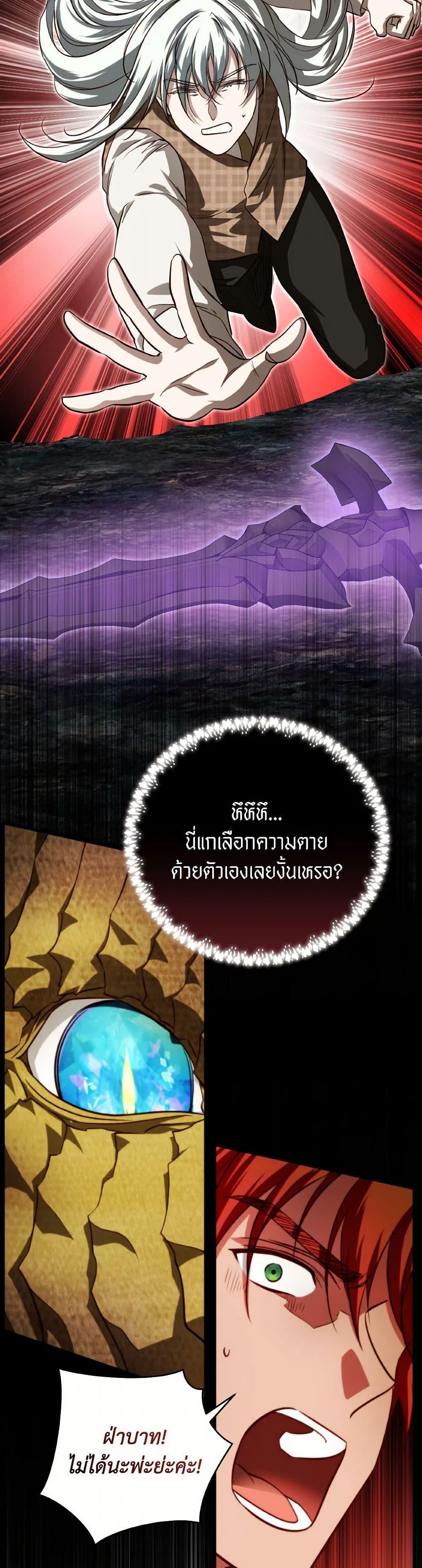 Manga-lc-com อ่านมังงะ อ่านการ์ตูน ออนไลน์ ฟรี Finding My Father’s Son ตอนที่ 1 2 3 4 5 6 7 8 9 10 11 12 13 14 ฟรี ไม่มีโฆษณา Manga-lc - อ่าน มังงะ อ่าน การ์ตูน ออนไลน์ อ่านมังงะ ฟรี