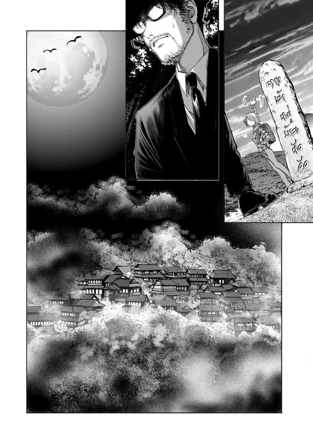 Manga-lc-com อ่านมังงะ อ่านการ์ตูน ออนไลน์ ฟรี Mura Matsuri ตอนที่ 1 2 3 4 5 6 7 8 9 10 11 12 13 14 ฟรี ไม่มีโฆษณา Manga-lc - อ่าน มังงะ อ่าน การ์ตูน ออนไลน์ อ่านมังงะ ฟรี