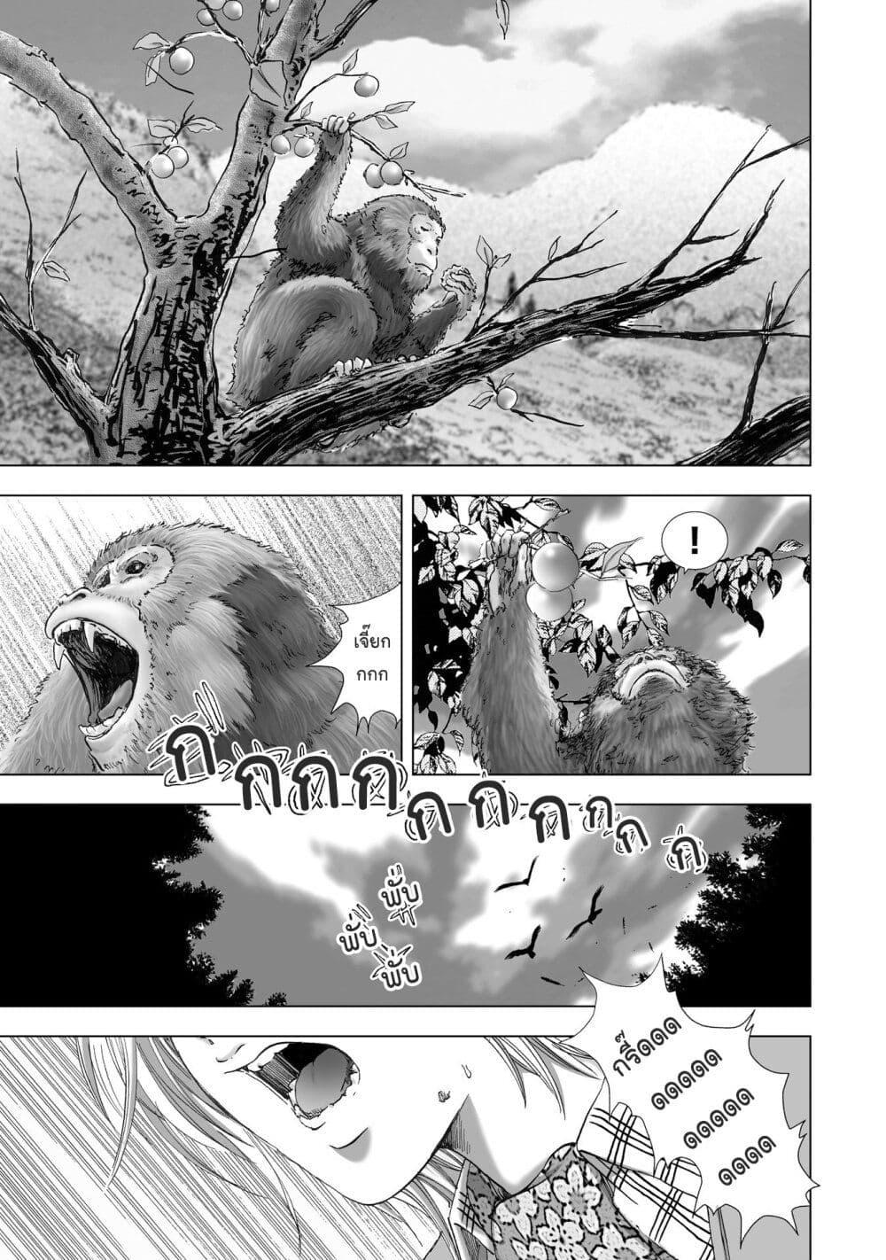 Manga-lc-com อ่านมังงะ อ่านการ์ตูน ออนไลน์ ฟรี Mura Matsuri ตอนที่ 1 2 3 4 5 6 7 8 9 10 11 12 13 14 ฟรี ไม่มีโฆษณา Manga-lc - อ่าน มังงะ อ่าน การ์ตูน ออนไลน์ อ่านมังงะ ฟรี