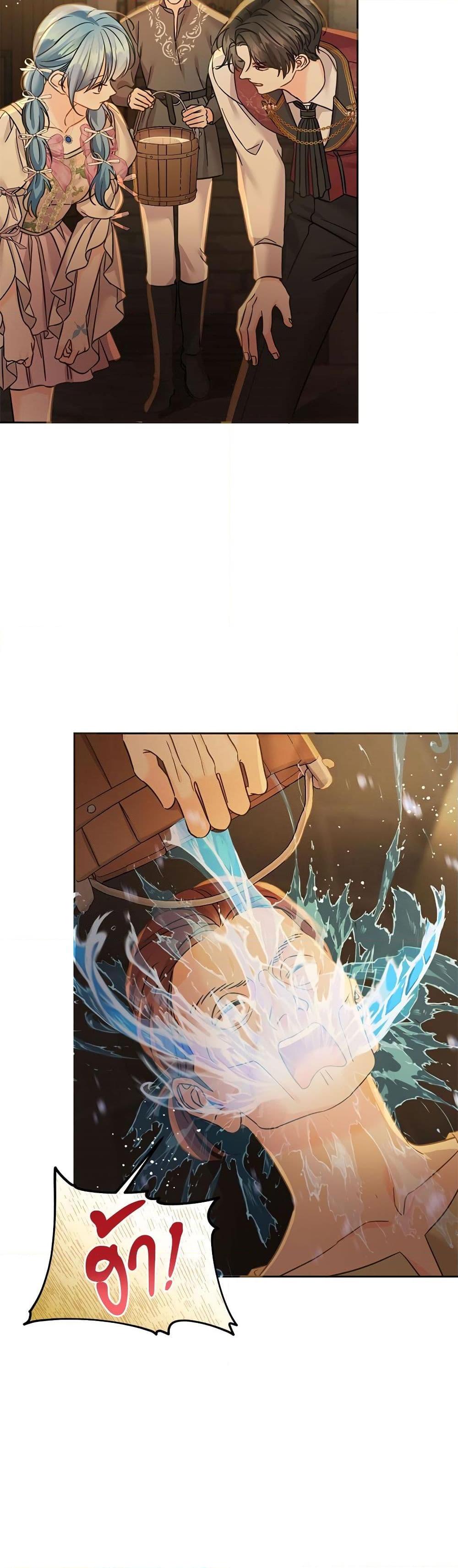 Manga-lc-com อ่านมังงะ อ่านการ์ตูน ออนไลน์ ฟรี Saving the Villain Who was Abandoned by the Female Lead ตอนที่ 1 2 3 4 5 6 7 8 9 10 11 12 13 14 ฟรี ไม่มีโฆษณา Manga-lc - อ่าน มังงะ อ่าน การ์ตูน ออนไลน์ อ่านมังงะ ฟรี