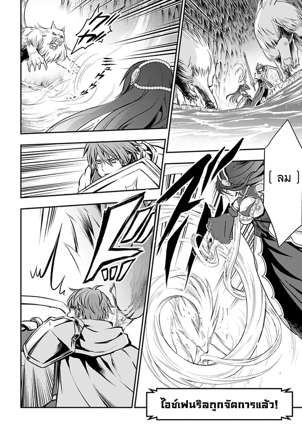 Manga-lc-com อ่านมังงะ อ่านการ์ตูน ออนไลน์ ฟรี Kanzen Kaihi Healer no Kiseki ตอนที่ 1 2 3 4 5 6 7 8 9 10 11 12 13 14 ฟรี ไม่มีโฆษณา Manga-lc - อ่าน มังงะ อ่าน การ์ตูน ออนไลน์ อ่านมังงะ ฟรี