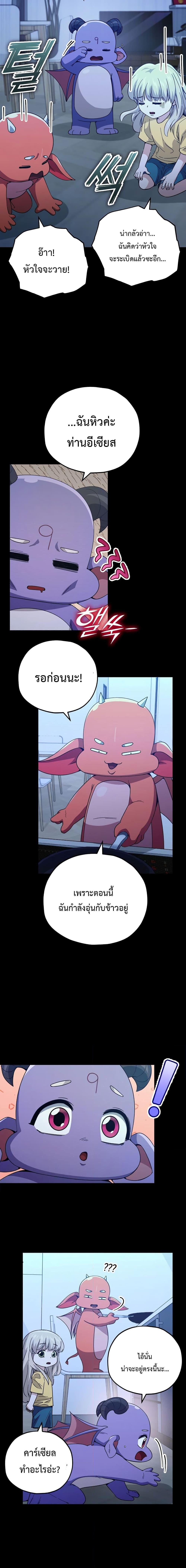 Manga-lc-com อ่านมังงะ อ่านการ์ตูน ออนไลน์ ฟรี My Dad Is Too Strong ตอนที่ 1 2 3 4 5 6 7 8 9 10 11 12 13 14 ฟรี ไม่มีโฆษณา Manga-lc - อ่าน มังงะ อ่าน การ์ตูน ออนไลน์ อ่านมังงะ ฟรี