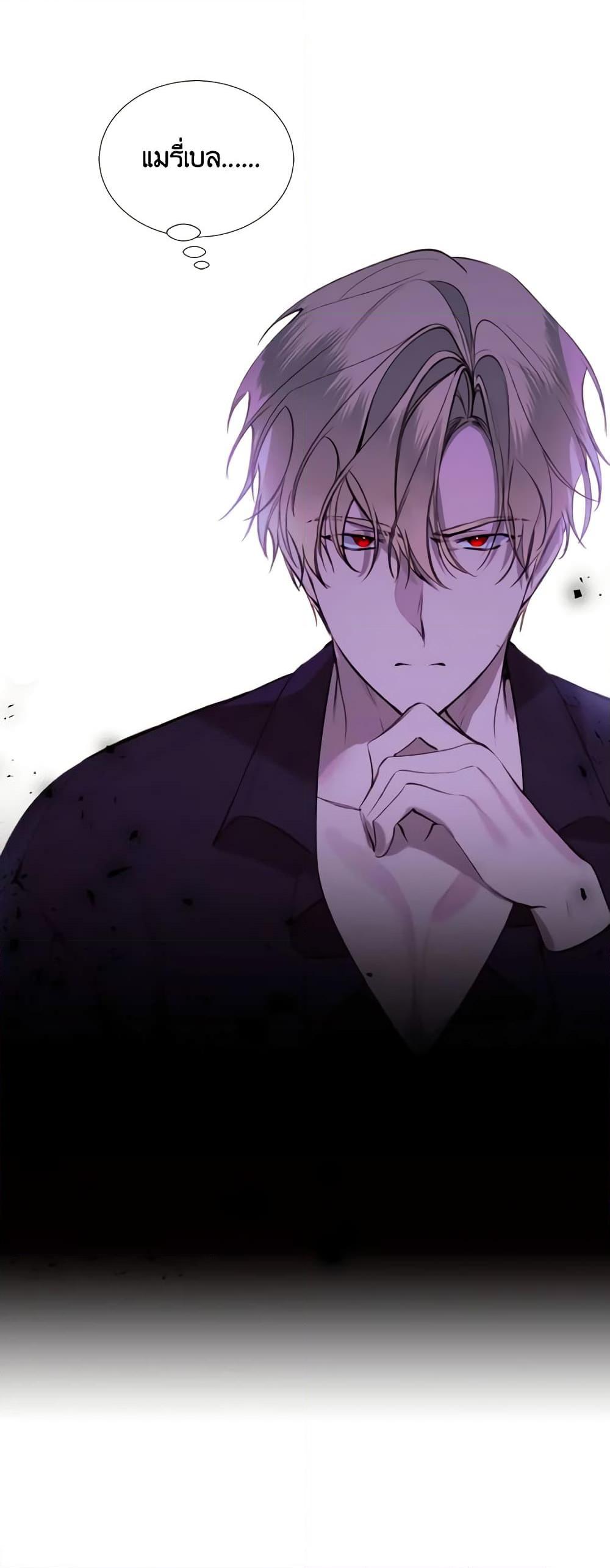 Manga-lc-com อ่านมังงะ อ่านการ์ตูน ออนไลน์ ฟรี The Villainess Needs Her Tyrant ตอนที่ 1 2 3 4 5 6 7 8 9 10 11 12 13 14 ฟรี ไม่มีโฆษณา Manga-lc - อ่าน มังงะ อ่าน การ์ตูน ออนไลน์ อ่านมังงะ ฟรี