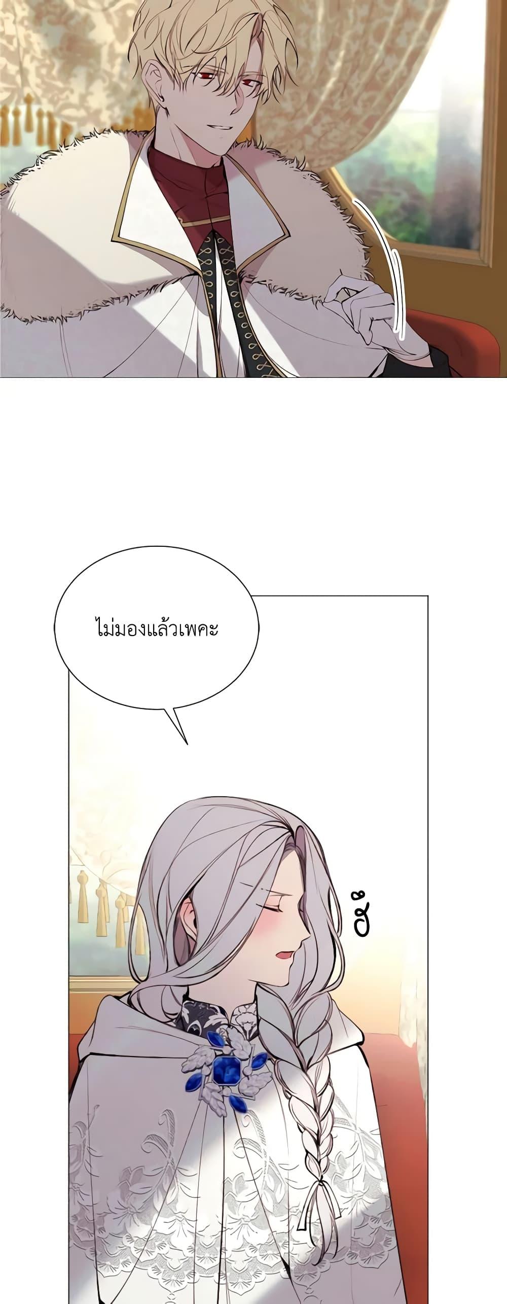 Manga-lc-com อ่านมังงะ อ่านการ์ตูน ออนไลน์ ฟรี The Villainess Needs Her Tyrant ตอนที่ 1 2 3 4 5 6 7 8 9 10 11 12 13 14 ฟรี ไม่มีโฆษณา Manga-lc - อ่าน มังงะ อ่าน การ์ตูน ออนไลน์ อ่านมังงะ ฟรี