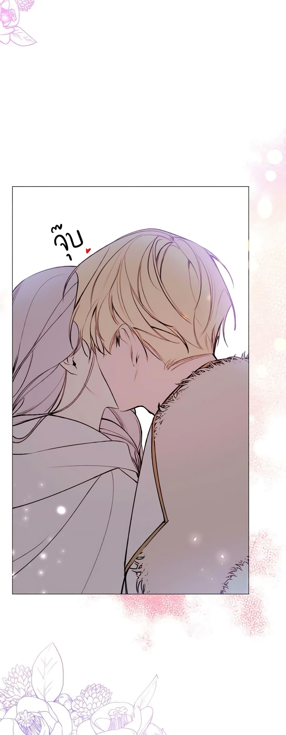 Manga-lc-com อ่านมังงะ อ่านการ์ตูน ออนไลน์ ฟรี The Villainess Needs Her Tyrant ตอนที่ 1 2 3 4 5 6 7 8 9 10 11 12 13 14 ฟรี ไม่มีโฆษณา Manga-lc - อ่าน มังงะ อ่าน การ์ตูน ออนไลน์ อ่านมังงะ ฟรี