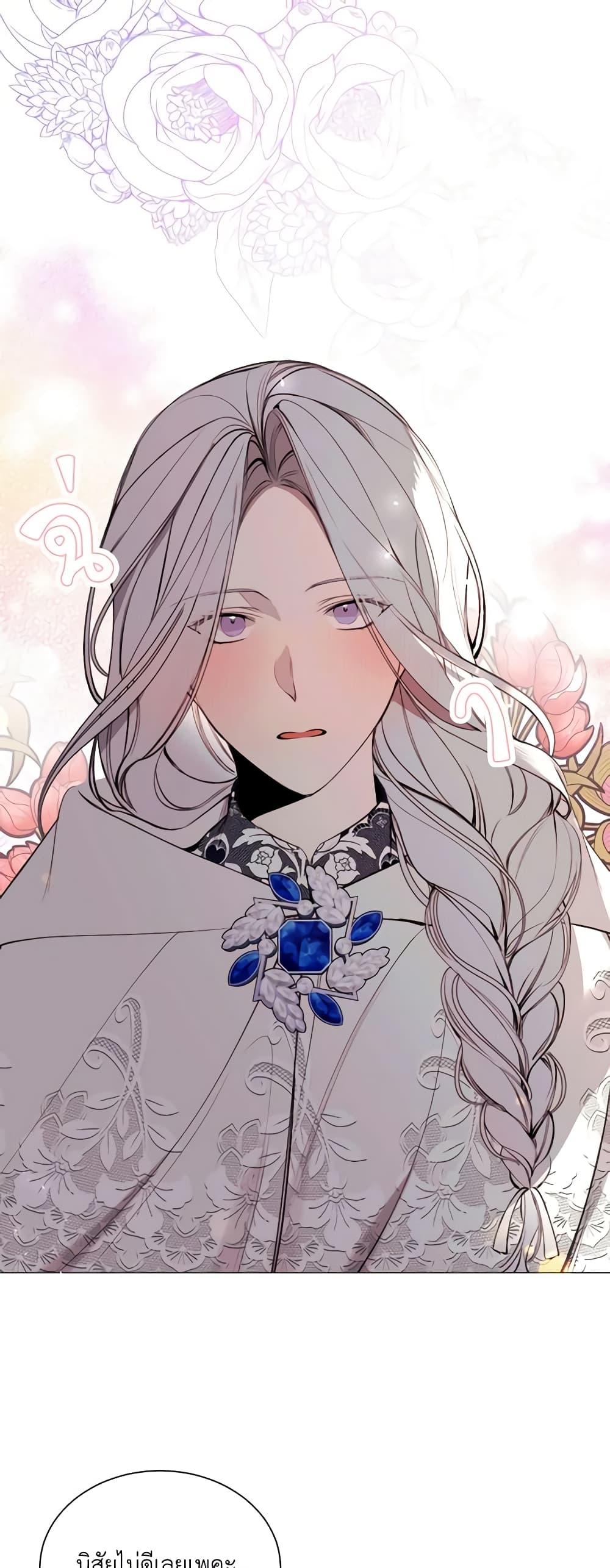 Manga-lc-com อ่านมังงะ อ่านการ์ตูน ออนไลน์ ฟรี The Villainess Needs Her Tyrant ตอนที่ 1 2 3 4 5 6 7 8 9 10 11 12 13 14 ฟรี ไม่มีโฆษณา Manga-lc - อ่าน มังงะ อ่าน การ์ตูน ออนไลน์ อ่านมังงะ ฟรี