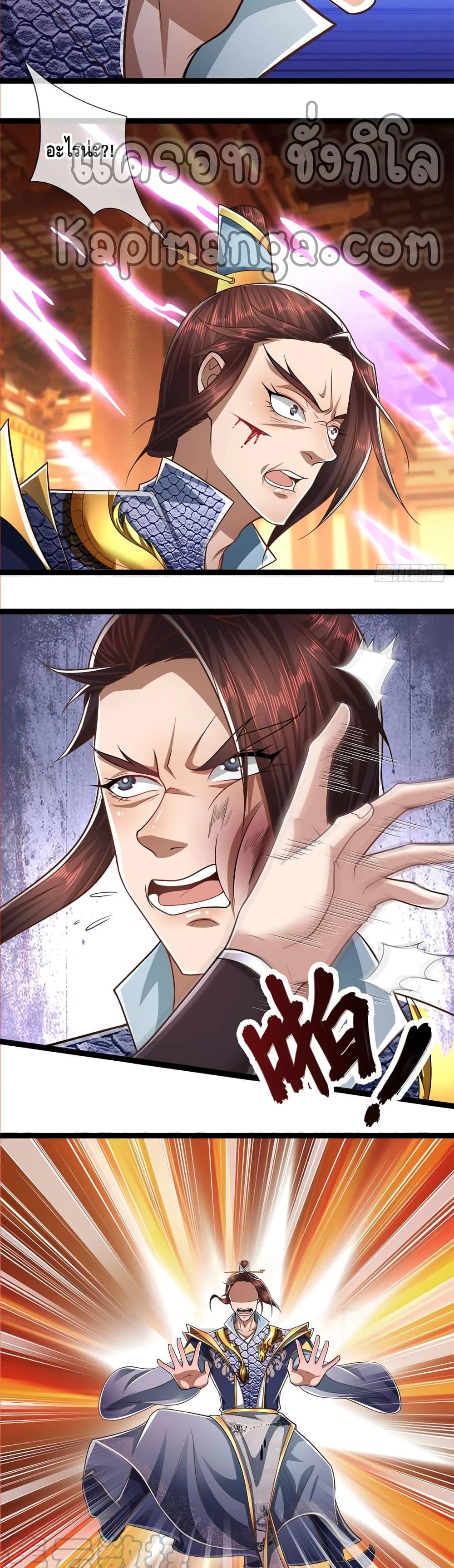 Manga-lc-com อ่านมังงะ อ่านการ์ตูน ออนไลน์ ฟรี Disciples All Over the World ตอนที่ 1 2 3 4 5 6 7 8 9 10 11 12 13 14 ฟรี ไม่มีโฆษณา Manga-lc - อ่าน มังงะ อ่าน การ์ตูน ออนไลน์ อ่านมังงะ ฟรี