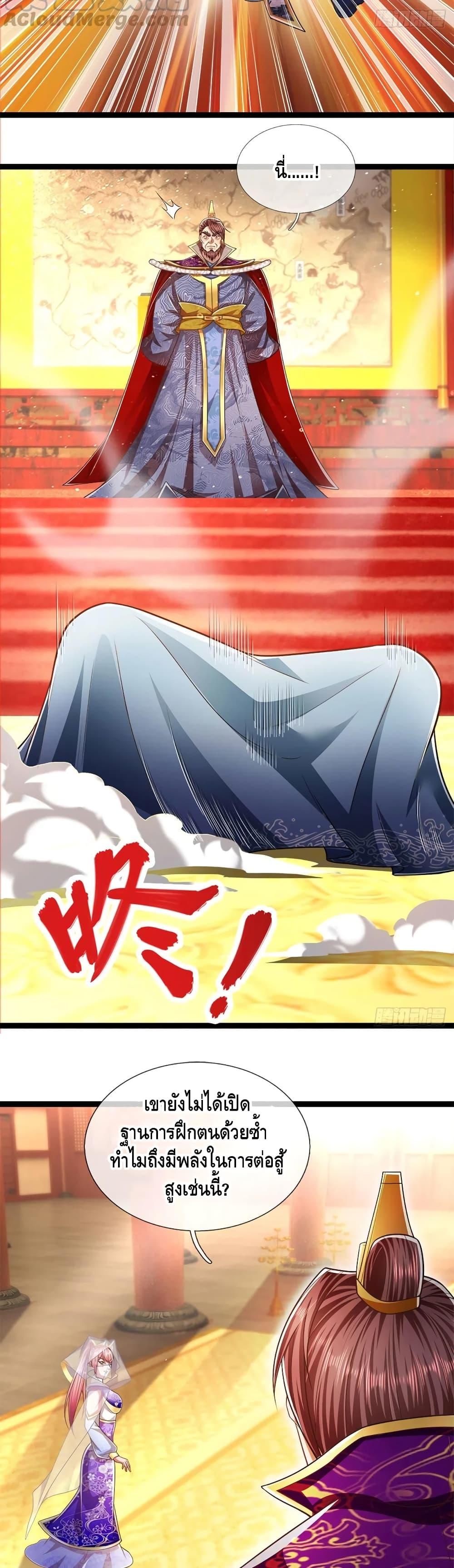 Manga-lc-com อ่านมังงะ อ่านการ์ตูน ออนไลน์ ฟรี Disciples All Over the World ตอนที่ 1 2 3 4 5 6 7 8 9 10 11 12 13 14 ฟรี ไม่มีโฆษณา Manga-lc - อ่าน มังงะ อ่าน การ์ตูน ออนไลน์ อ่านมังงะ ฟรี