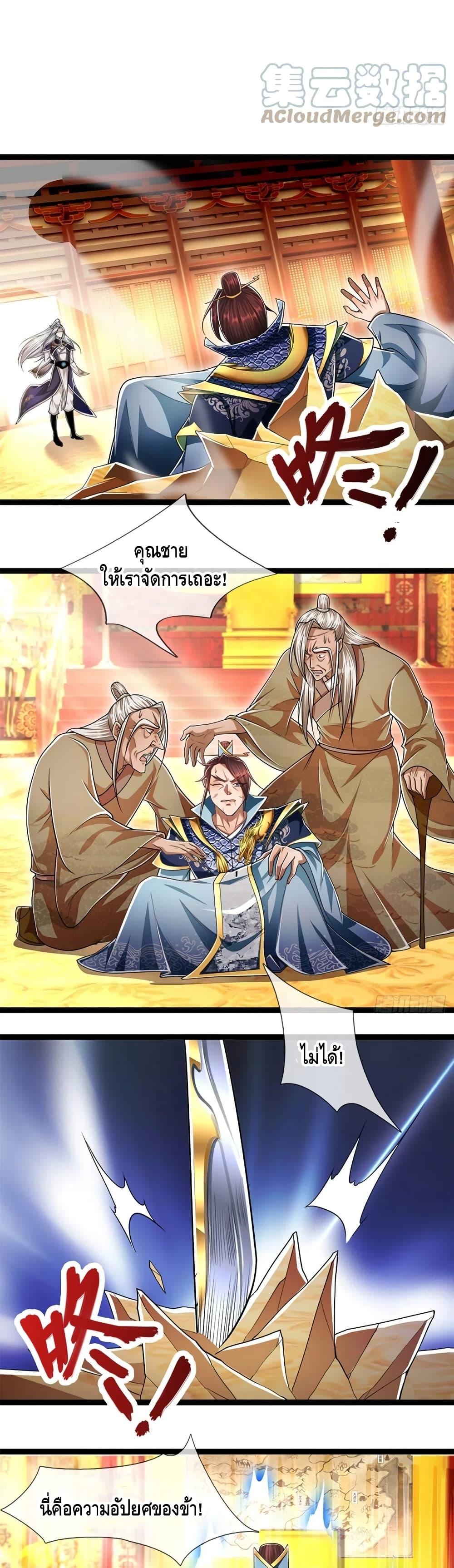 Manga-lc-com อ่านมังงะ อ่านการ์ตูน ออนไลน์ ฟรี Disciples All Over the World ตอนที่ 1 2 3 4 5 6 7 8 9 10 11 12 13 14 ฟรี ไม่มีโฆษณา Manga-lc - อ่าน มังงะ อ่าน การ์ตูน ออนไลน์ อ่านมังงะ ฟรี