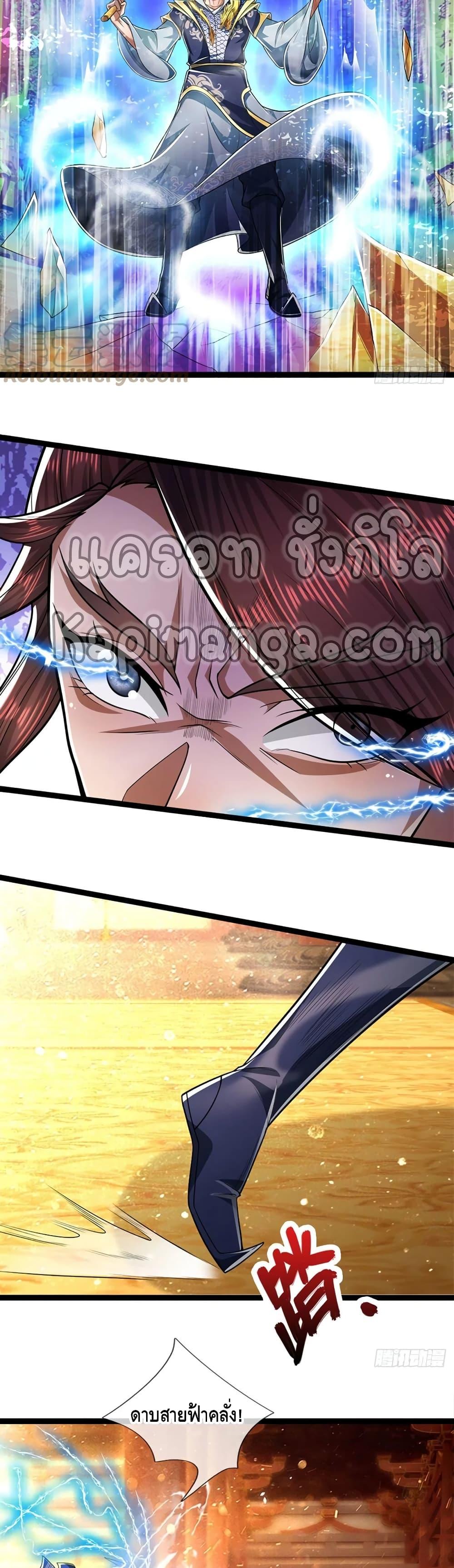 Manga-lc-com อ่านมังงะ อ่านการ์ตูน ออนไลน์ ฟรี Disciples All Over the World ตอนที่ 1 2 3 4 5 6 7 8 9 10 11 12 13 14 ฟรี ไม่มีโฆษณา Manga-lc - อ่าน มังงะ อ่าน การ์ตูน ออนไลน์ อ่านมังงะ ฟรี
