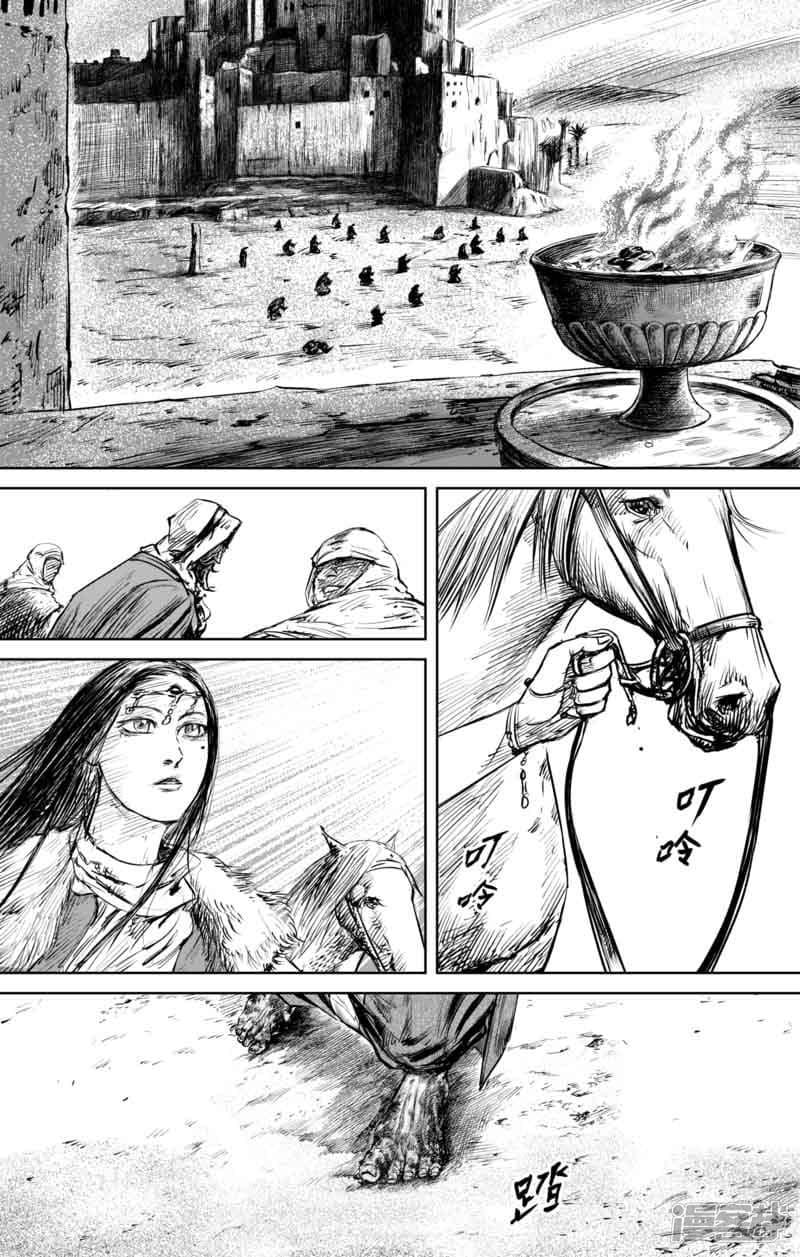 Manga-lc-com อ่านมังงะ อ่านการ์ตูน ออนไลน์ ฟรี Blades of the Guardians ตอนที่ 1 2 3 4 5 6 7 8 9 10 11 12 13 14 ฟรี ไม่มีโฆษณา Manga-lc - อ่าน มังงะ อ่าน การ์ตูน ออนไลน์ อ่านมังงะ ฟรี