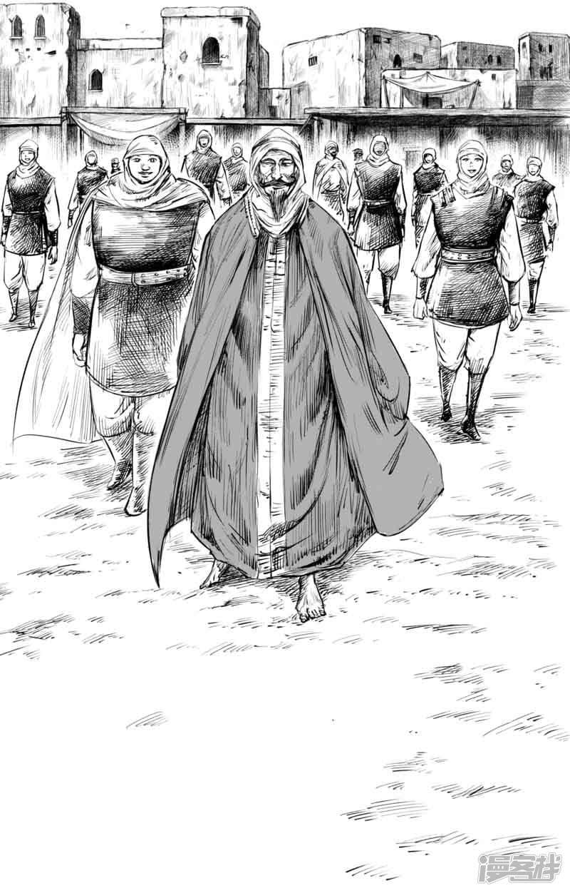 Manga-lc-com อ่านมังงะ อ่านการ์ตูน ออนไลน์ ฟรี Blades of the Guardians ตอนที่ 1 2 3 4 5 6 7 8 9 10 11 12 13 14 ฟรี ไม่มีโฆษณา Manga-lc - อ่าน มังงะ อ่าน การ์ตูน ออนไลน์ อ่านมังงะ ฟรี