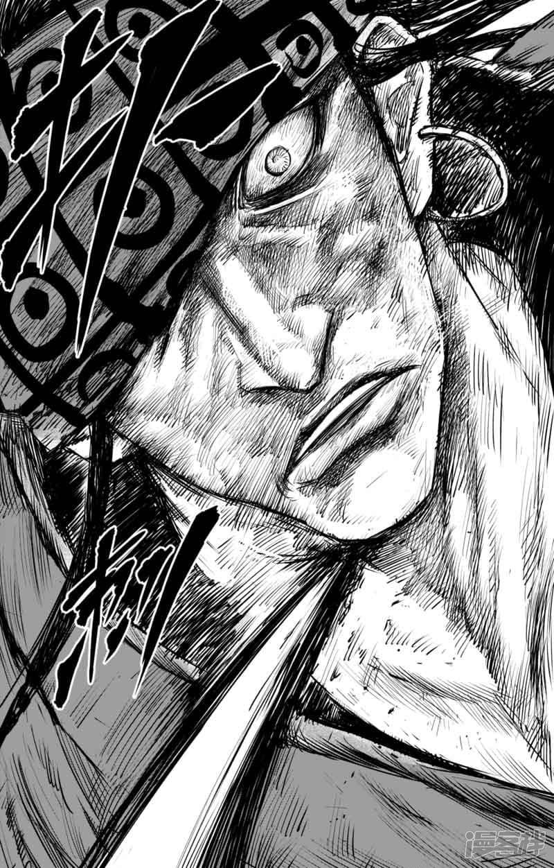 Manga-lc-com อ่านมังงะ อ่านการ์ตูน ออนไลน์ ฟรี Blades of the Guardians ตอนที่ 1 2 3 4 5 6 7 8 9 10 11 12 13 14 ฟรี ไม่มีโฆษณา Manga-lc - อ่าน มังงะ อ่าน การ์ตูน ออนไลน์ อ่านมังงะ ฟรี