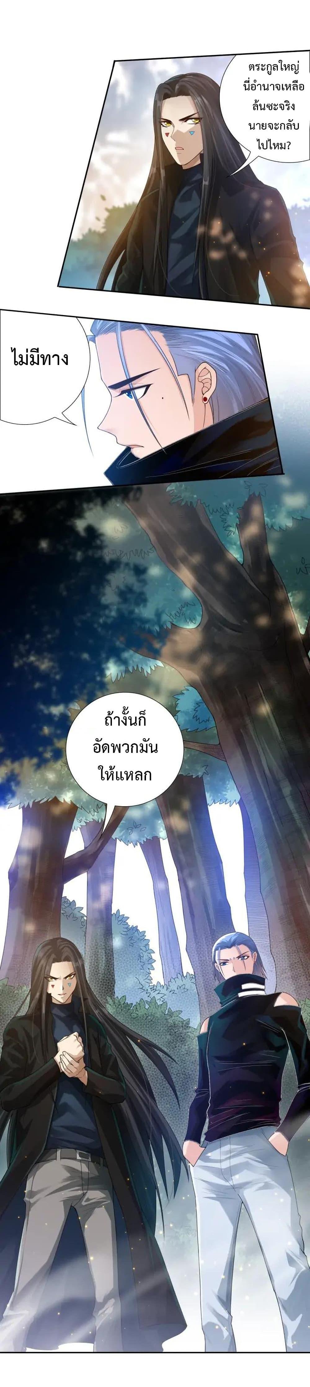 Manga-lc-com อ่านมังงะ อ่านการ์ตูน ออนไลน์ ฟรี ULTIMATE SOLDIER ตอนที่ 1 2 3 4 5 6 7 8 9 10 11 12 13 14 ฟรี ไม่มีโฆษณา Manga-lc - อ่าน มังงะ อ่าน การ์ตูน ออนไลน์ อ่านมังงะ ฟรี