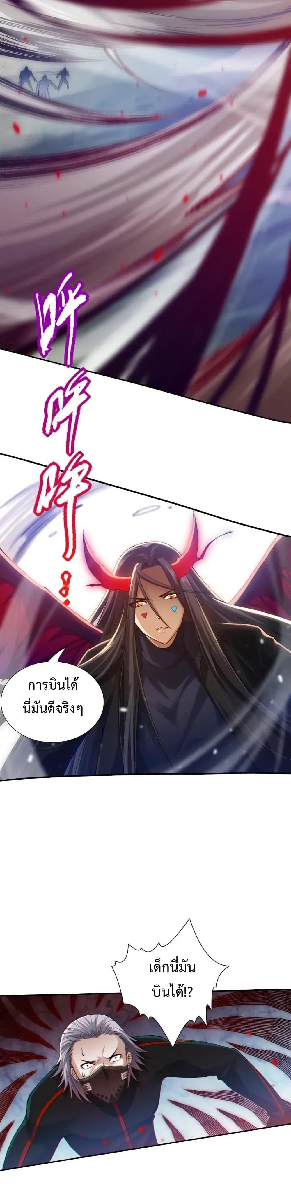 Manga-lc-com อ่านมังงะ อ่านการ์ตูน ออนไลน์ ฟรี ULTIMATE SOLDIER ตอนที่ 1 2 3 4 5 6 7 8 9 10 11 12 13 14 ฟรี ไม่มีโฆษณา Manga-lc - อ่าน มังงะ อ่าน การ์ตูน ออนไลน์ อ่านมังงะ ฟรี