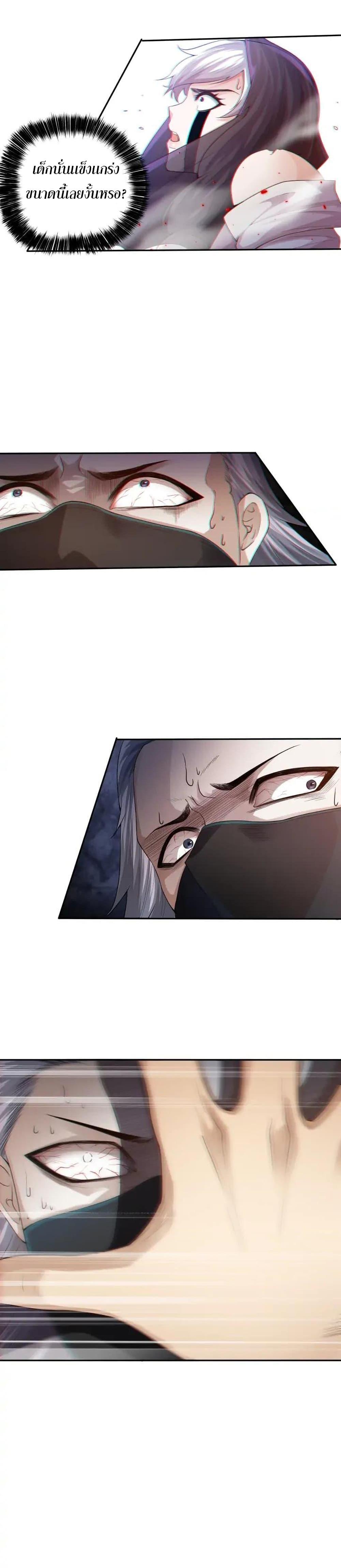 Manga-lc-com อ่านมังงะ อ่านการ์ตูน ออนไลน์ ฟรี ULTIMATE SOLDIER ตอนที่ 1 2 3 4 5 6 7 8 9 10 11 12 13 14 ฟรี ไม่มีโฆษณา Manga-lc - อ่าน มังงะ อ่าน การ์ตูน ออนไลน์ อ่านมังงะ ฟรี