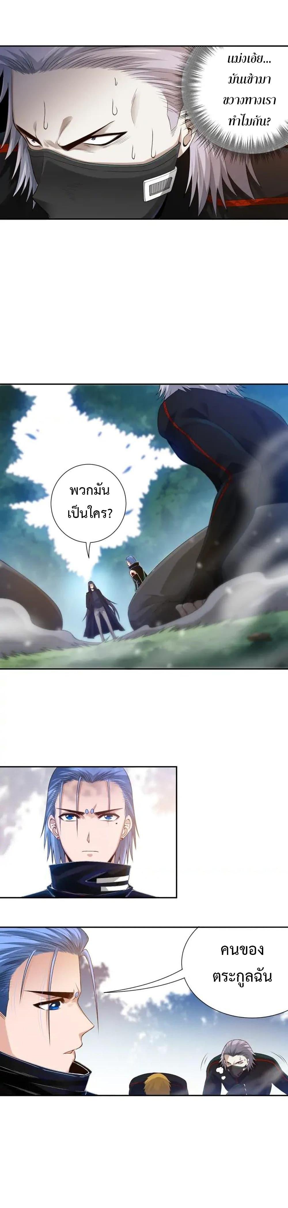 Manga-lc-com อ่านมังงะ อ่านการ์ตูน ออนไลน์ ฟรี ULTIMATE SOLDIER ตอนที่ 1 2 3 4 5 6 7 8 9 10 11 12 13 14 ฟรี ไม่มีโฆษณา Manga-lc - อ่าน มังงะ อ่าน การ์ตูน ออนไลน์ อ่านมังงะ ฟรี