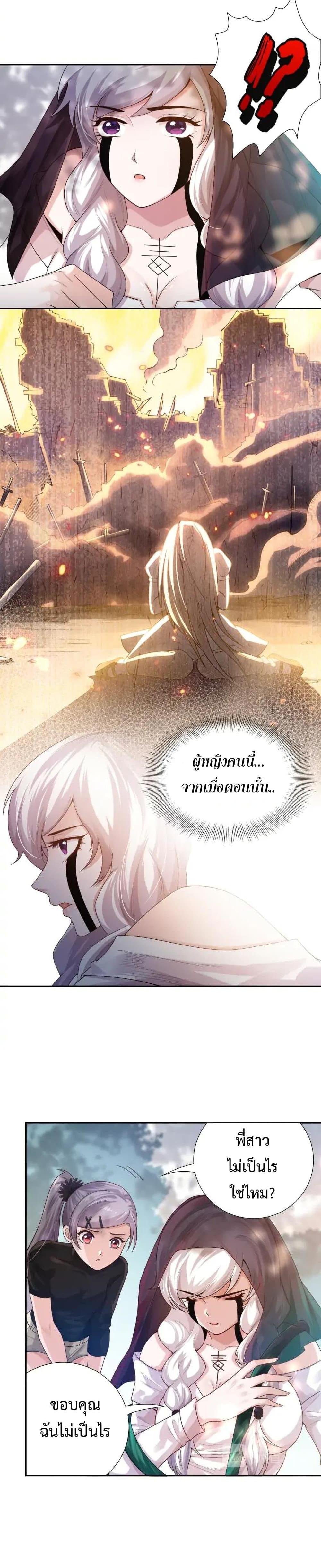 Manga-lc-com อ่านมังงะ อ่านการ์ตูน ออนไลน์ ฟรี ULTIMATE SOLDIER ตอนที่ 1 2 3 4 5 6 7 8 9 10 11 12 13 14 ฟรี ไม่มีโฆษณา Manga-lc - อ่าน มังงะ อ่าน การ์ตูน ออนไลน์ อ่านมังงะ ฟรี