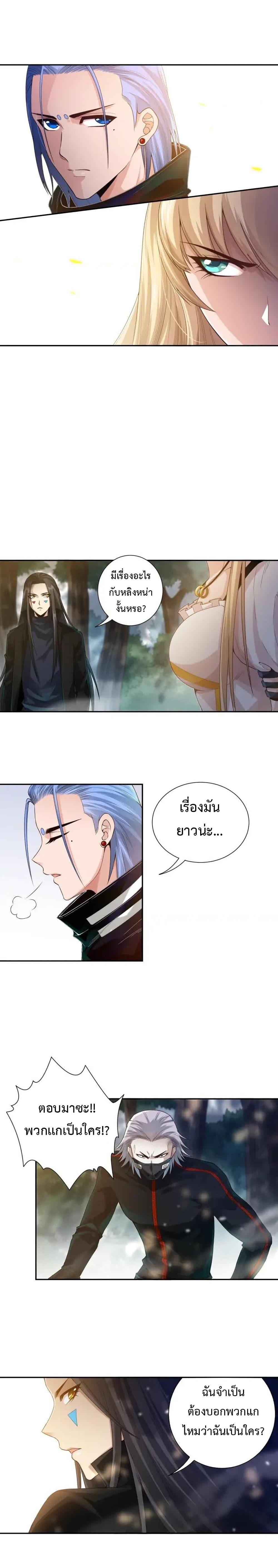 Manga-lc-com อ่านมังงะ อ่านการ์ตูน ออนไลน์ ฟรี ULTIMATE SOLDIER ตอนที่ 1 2 3 4 5 6 7 8 9 10 11 12 13 14 ฟรี ไม่มีโฆษณา Manga-lc - อ่าน มังงะ อ่าน การ์ตูน ออนไลน์ อ่านมังงะ ฟรี