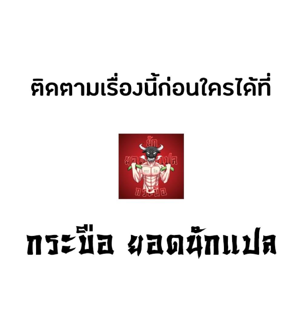 Manga-lc-com อ่านมังงะ อ่านการ์ตูน ออนไลน์ ฟรี Sono Mono. Nochi ni… (Reboot) ตอนที่ 1 2 3 4 5 6 7 8 9 10 11 12 13 14 ฟรี ไม่มีโฆษณา Manga-lc - อ่าน มังงะ อ่าน การ์ตูน ออนไลน์ อ่านมังงะ ฟรี