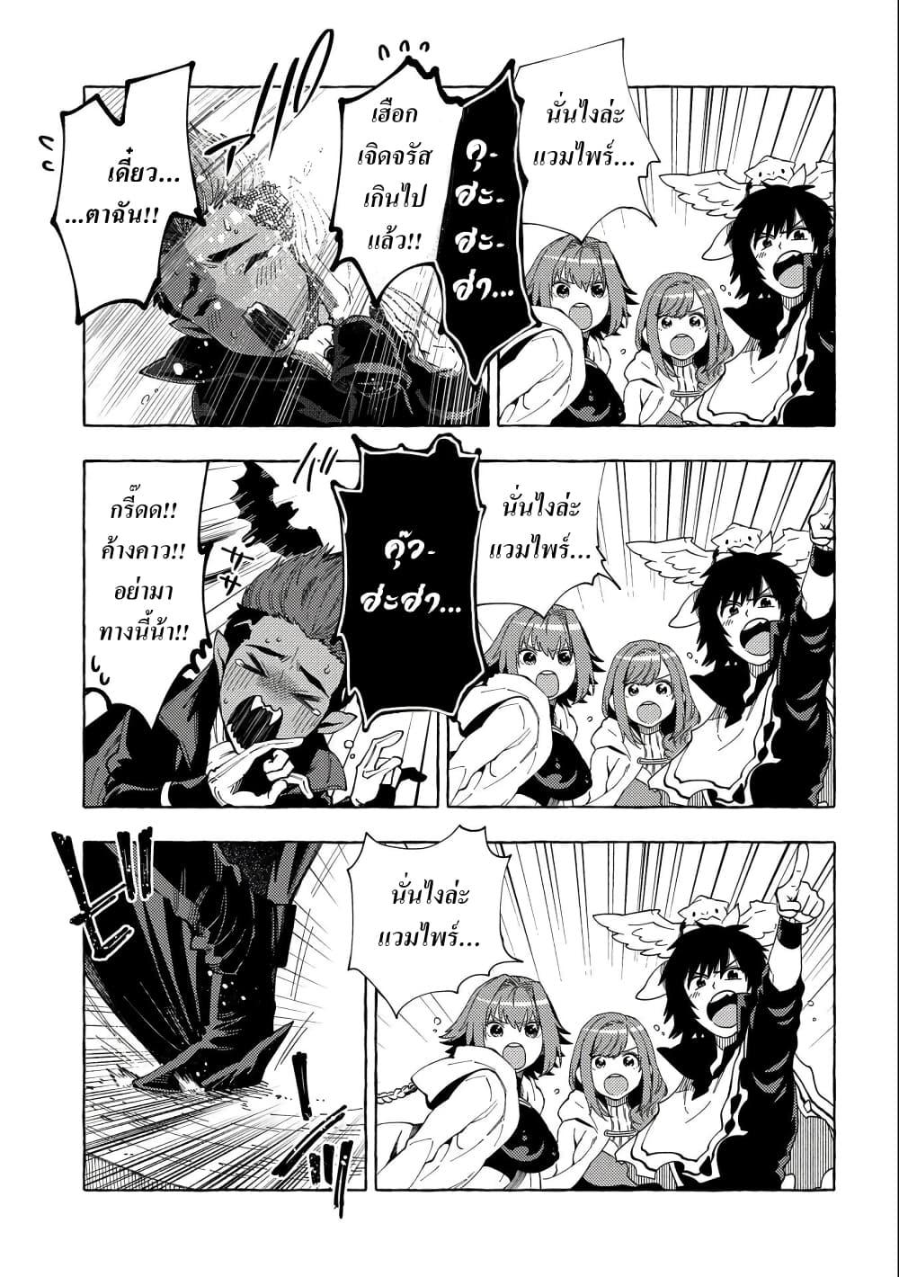 Manga-lc-com อ่านมังงะ อ่านการ์ตูน ออนไลน์ ฟรี Sono Mono. Nochi ni… (Reboot) ตอนที่ 1 2 3 4 5 6 7 8 9 10 11 12 13 14 ฟรี ไม่มีโฆษณา Manga-lc - อ่าน มังงะ อ่าน การ์ตูน ออนไลน์ อ่านมังงะ ฟรี