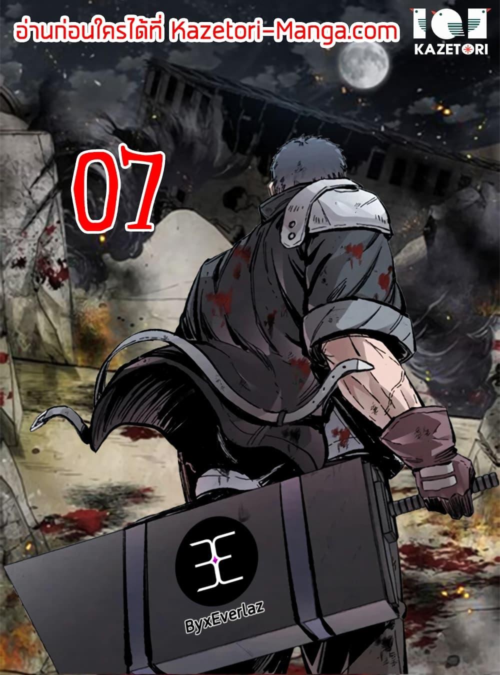 Manga-lc-com อ่านมังงะ อ่านการ์ตูน ออนไลน์ ฟรี L.A.G ตอนที่ 1 2 3 4 5 6 7 8 9 10 11 12 13 14 ฟรี ไม่มีโฆษณา Manga-lc - อ่าน มังงะ อ่าน การ์ตูน ออนไลน์ อ่านมังงะ ฟรี