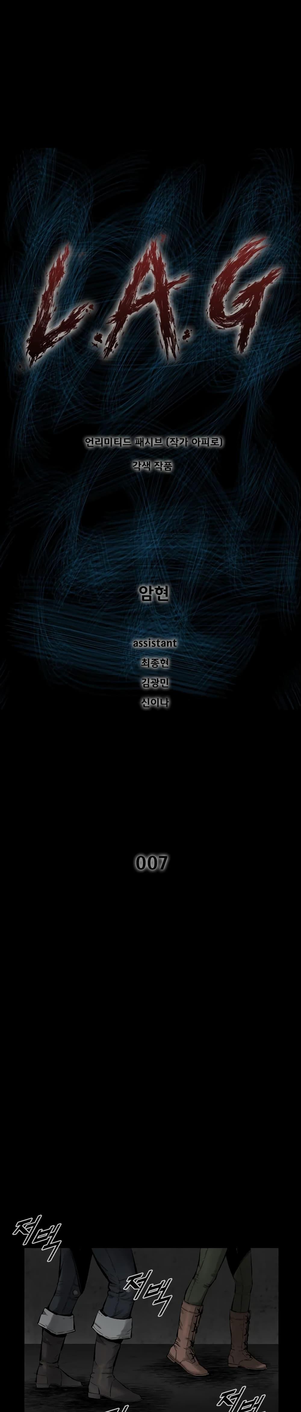 Manga-lc-com อ่านมังงะ อ่านการ์ตูน ออนไลน์ ฟรี L.A.G ตอนที่ 1 2 3 4 5 6 7 8 9 10 11 12 13 14 ฟรี ไม่มีโฆษณา Manga-lc - อ่าน มังงะ อ่าน การ์ตูน ออนไลน์ อ่านมังงะ ฟรี