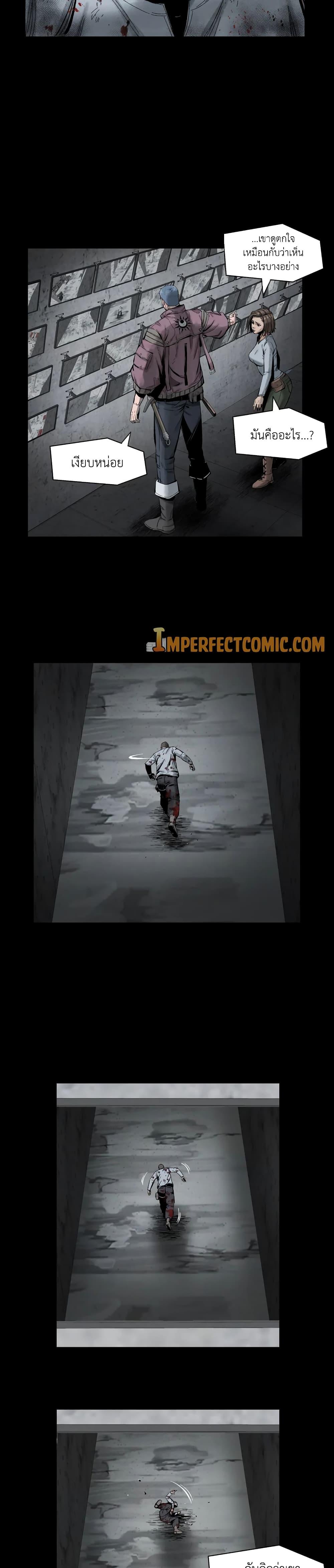 Manga-lc-com อ่านมังงะ อ่านการ์ตูน ออนไลน์ ฟรี L.A.G ตอนที่ 1 2 3 4 5 6 7 8 9 10 11 12 13 14 ฟรี ไม่มีโฆษณา Manga-lc - อ่าน มังงะ อ่าน การ์ตูน ออนไลน์ อ่านมังงะ ฟรี