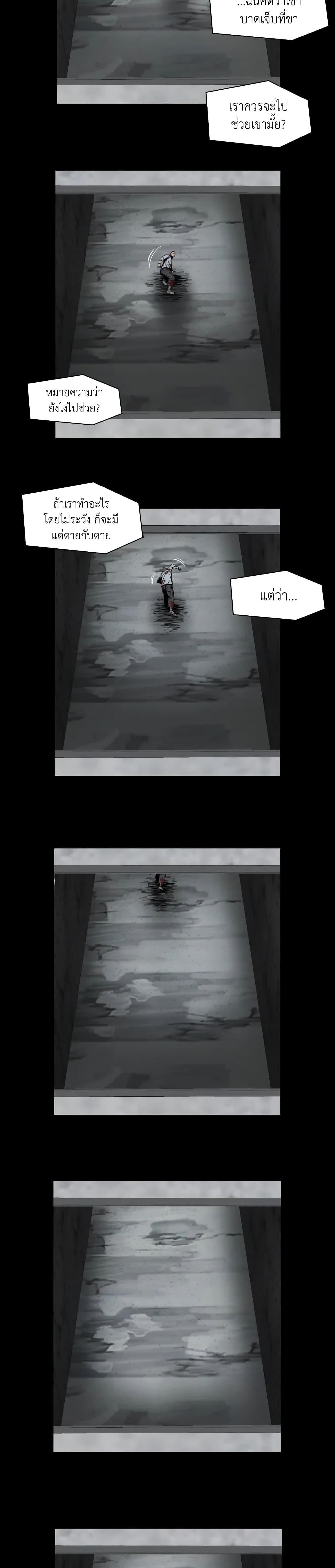 Manga-lc-com อ่านมังงะ อ่านการ์ตูน ออนไลน์ ฟรี L.A.G ตอนที่ 1 2 3 4 5 6 7 8 9 10 11 12 13 14 ฟรี ไม่มีโฆษณา Manga-lc - อ่าน มังงะ อ่าน การ์ตูน ออนไลน์ อ่านมังงะ ฟรี