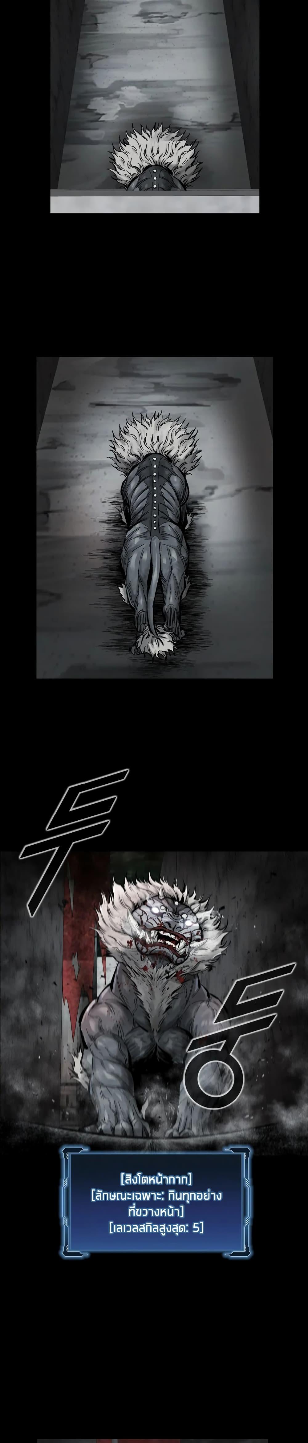 Manga-lc-com อ่านมังงะ อ่านการ์ตูน ออนไลน์ ฟรี L.A.G ตอนที่ 1 2 3 4 5 6 7 8 9 10 11 12 13 14 ฟรี ไม่มีโฆษณา Manga-lc - อ่าน มังงะ อ่าน การ์ตูน ออนไลน์ อ่านมังงะ ฟรี