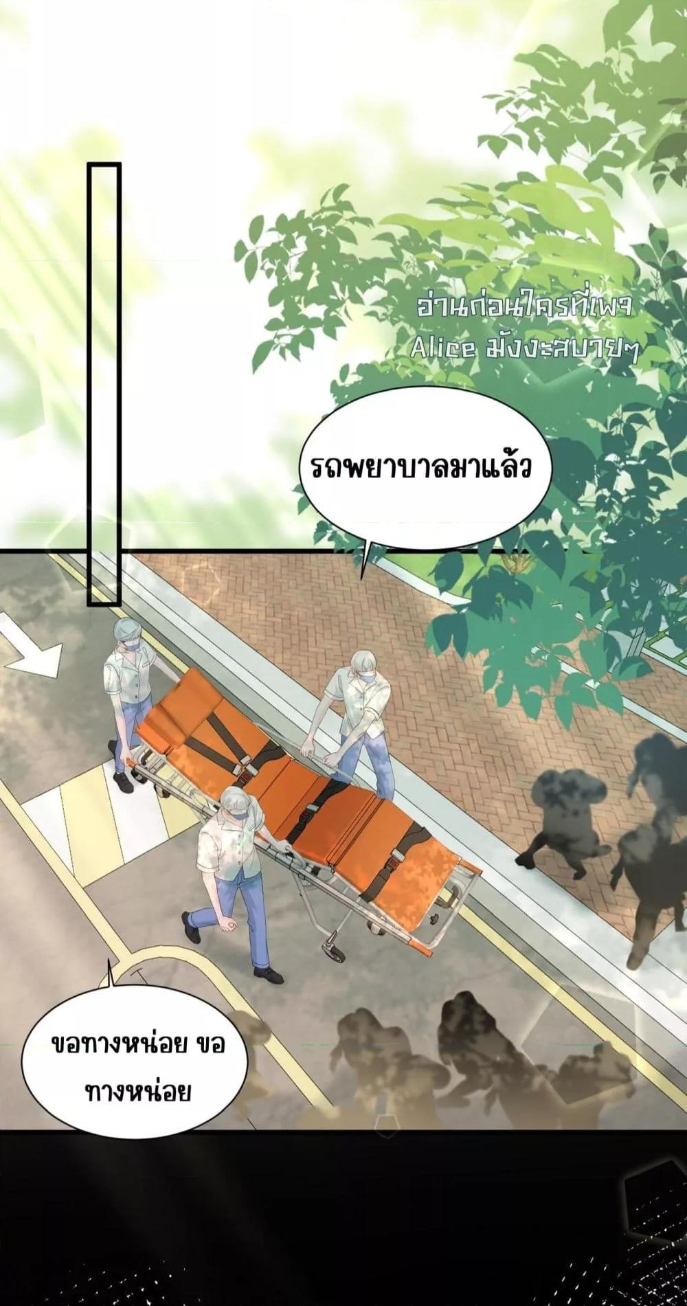 Manga-lc-com อ่านมังงะ อ่านการ์ตูน ออนไลน์ ฟรี Dressedasthe ตอนที่ 1 2 3 4 5 6 7 8 9 10 11 12 13 14 ฟรี ไม่มีโฆษณา Manga-lc - อ่าน มังงะ อ่าน การ์ตูน ออนไลน์ อ่านมังงะ ฟรี