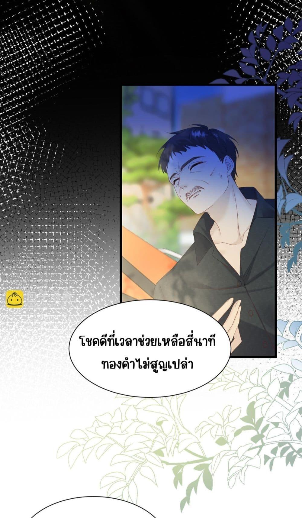Manga-lc-com อ่านมังงะ อ่านการ์ตูน ออนไลน์ ฟรี Dressedasthe ตอนที่ 1 2 3 4 5 6 7 8 9 10 11 12 13 14 ฟรี ไม่มีโฆษณา Manga-lc - อ่าน มังงะ อ่าน การ์ตูน ออนไลน์ อ่านมังงะ ฟรี