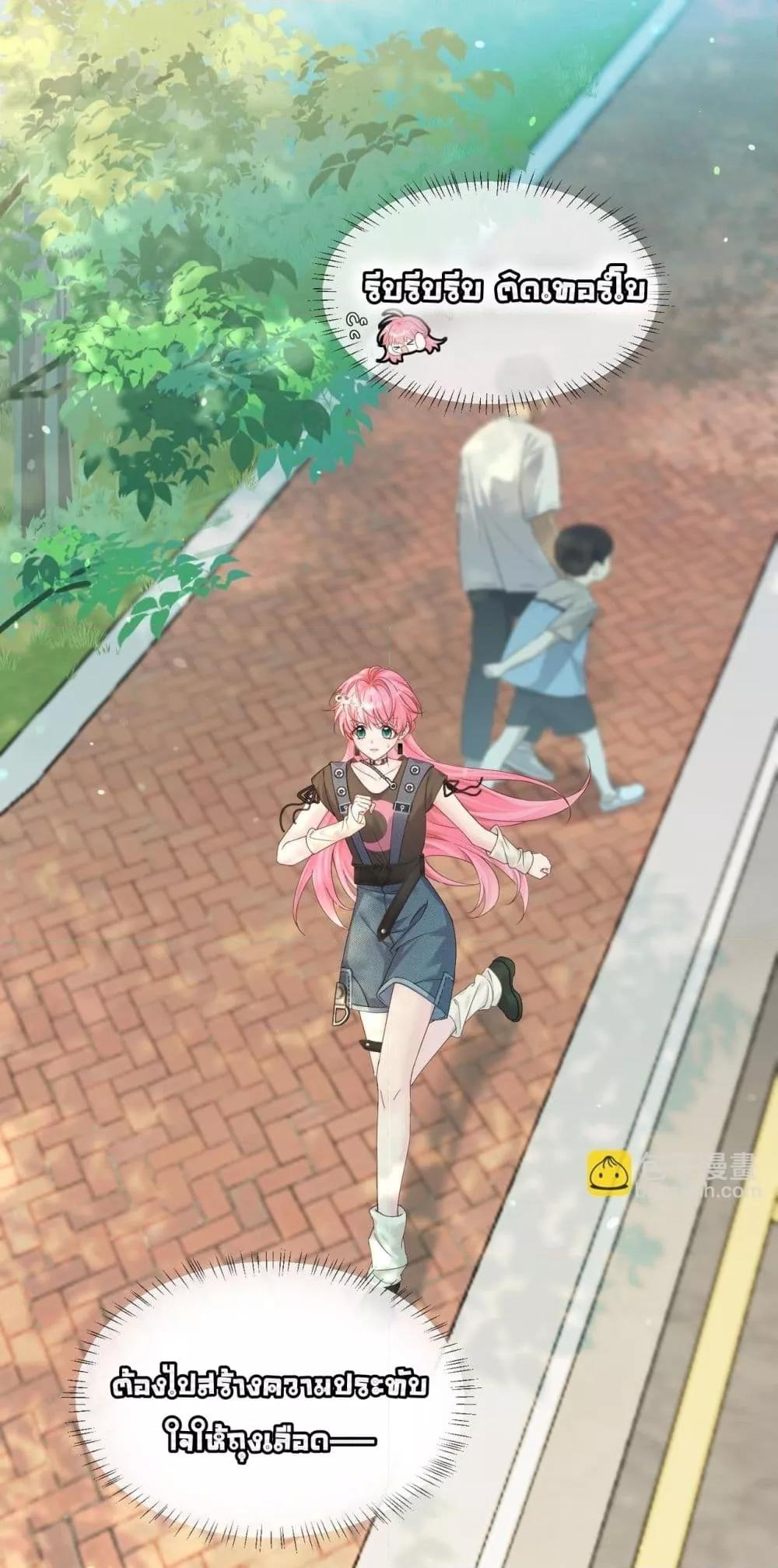 Manga-lc-com อ่านมังงะ อ่านการ์ตูน ออนไลน์ ฟรี Dressedasthe ตอนที่ 1 2 3 4 5 6 7 8 9 10 11 12 13 14 ฟรี ไม่มีโฆษณา Manga-lc - อ่าน มังงะ อ่าน การ์ตูน ออนไลน์ อ่านมังงะ ฟรี