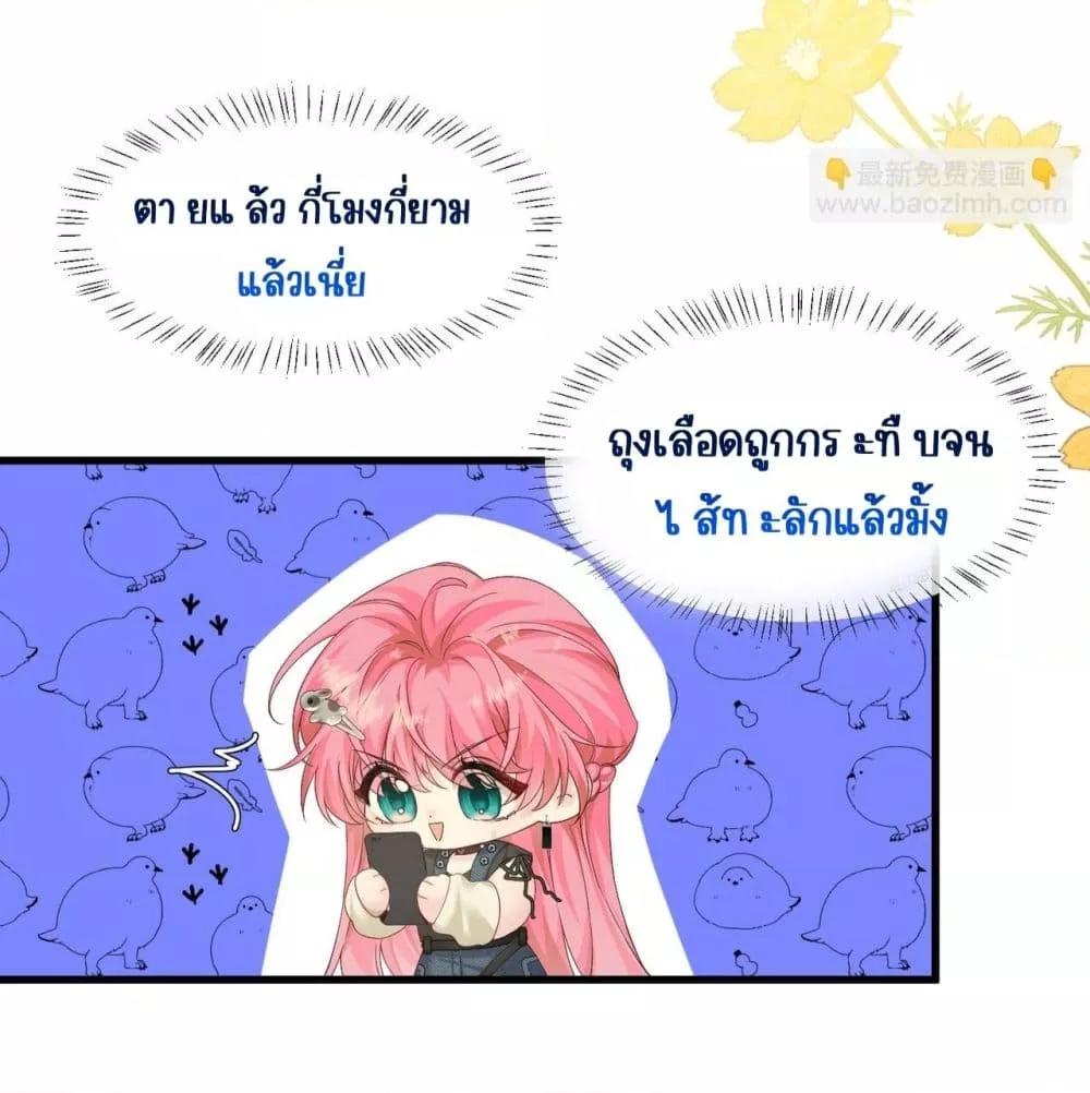 Manga-lc-com อ่านมังงะ อ่านการ์ตูน ออนไลน์ ฟรี Dressedasthe ตอนที่ 1 2 3 4 5 6 7 8 9 10 11 12 13 14 ฟรี ไม่มีโฆษณา Manga-lc - อ่าน มังงะ อ่าน การ์ตูน ออนไลน์ อ่านมังงะ ฟรี