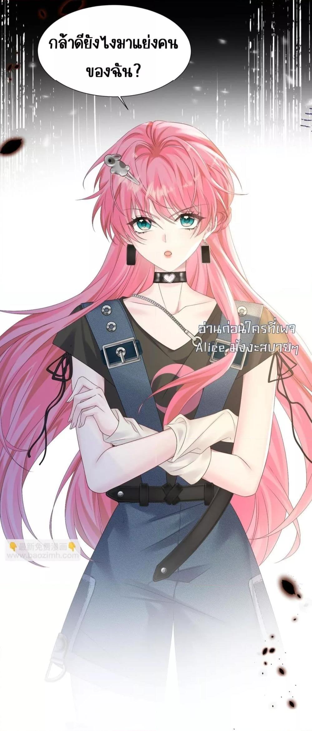 Manga-lc-com อ่านมังงะ อ่านการ์ตูน ออนไลน์ ฟรี Dressedasthe ตอนที่ 1 2 3 4 5 6 7 8 9 10 11 12 13 14 ฟรี ไม่มีโฆษณา Manga-lc - อ่าน มังงะ อ่าน การ์ตูน ออนไลน์ อ่านมังงะ ฟรี