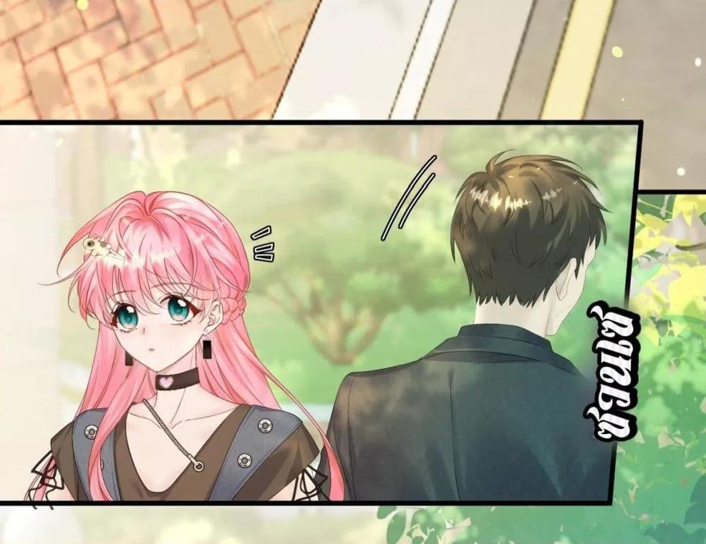 Manga-lc-com อ่านมังงะ อ่านการ์ตูน ออนไลน์ ฟรี Dressedasthe ตอนที่ 1 2 3 4 5 6 7 8 9 10 11 12 13 14 ฟรี ไม่มีโฆษณา Manga-lc - อ่าน มังงะ อ่าน การ์ตูน ออนไลน์ อ่านมังงะ ฟรี