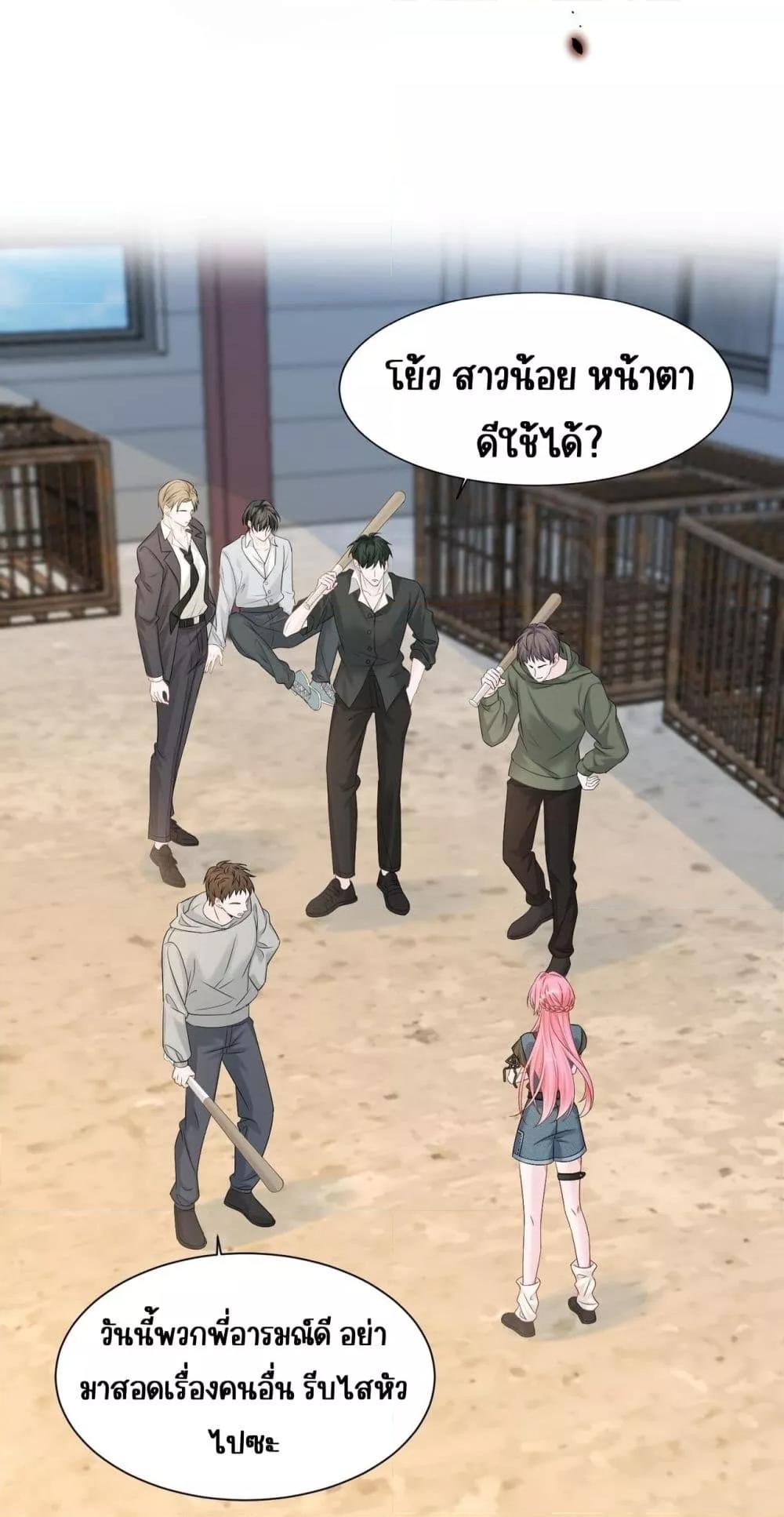 Manga-lc-com อ่านมังงะ อ่านการ์ตูน ออนไลน์ ฟรี Dressedasthe ตอนที่ 1 2 3 4 5 6 7 8 9 10 11 12 13 14 ฟรี ไม่มีโฆษณา Manga-lc - อ่าน มังงะ อ่าน การ์ตูน ออนไลน์ อ่านมังงะ ฟรี