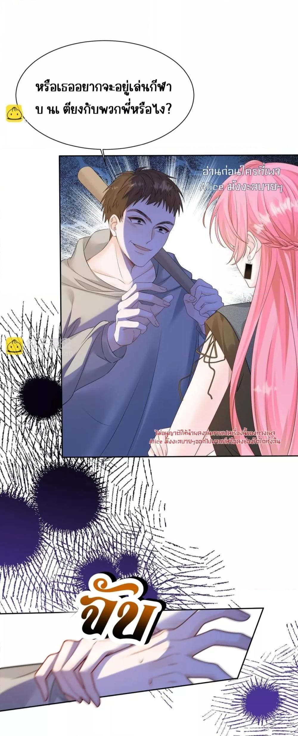 Manga-lc-com อ่านมังงะ อ่านการ์ตูน ออนไลน์ ฟรี Dressedasthe ตอนที่ 1 2 3 4 5 6 7 8 9 10 11 12 13 14 ฟรี ไม่มีโฆษณา Manga-lc - อ่าน มังงะ อ่าน การ์ตูน ออนไลน์ อ่านมังงะ ฟรี